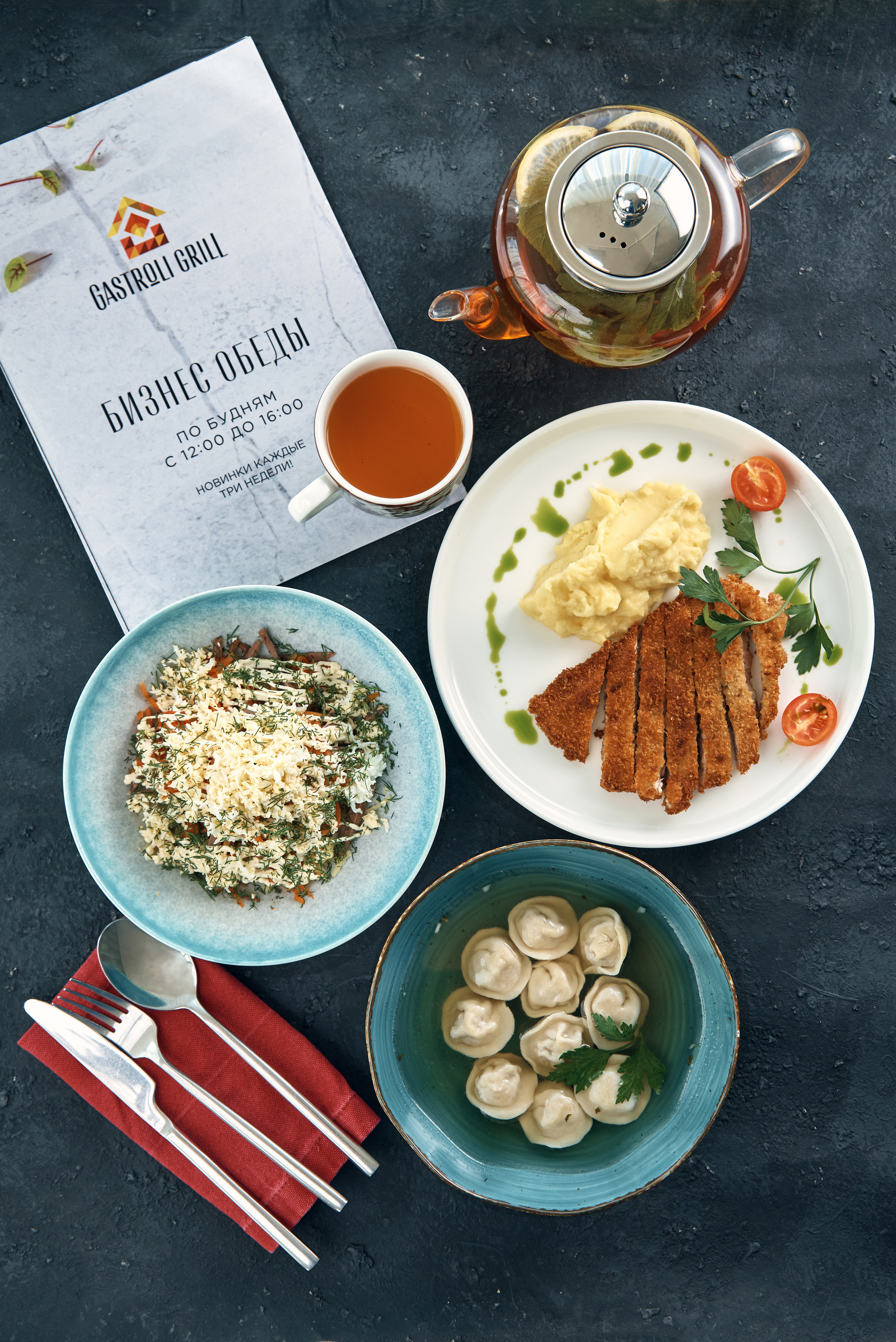 Гастроли Гриль. Фотограф новорожденных во Владивостоке Ромашко Виктория