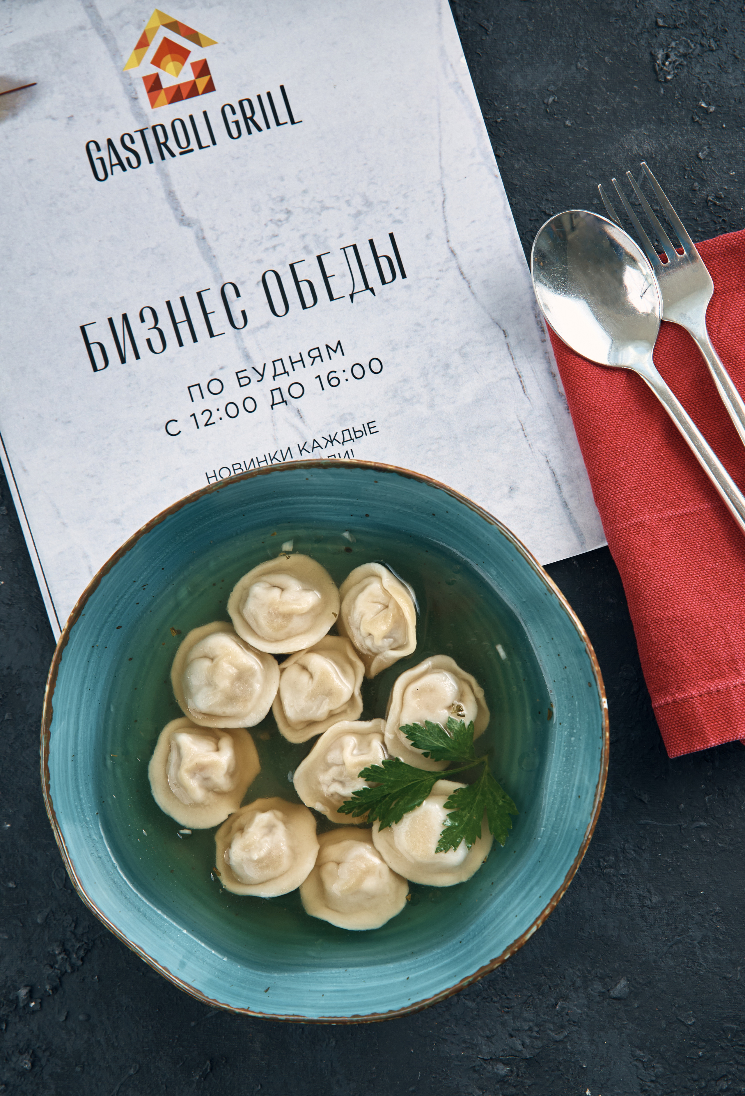 Гастроли Гриль. Фотограф новорожденных во Владивостоке Ромашко Виктория