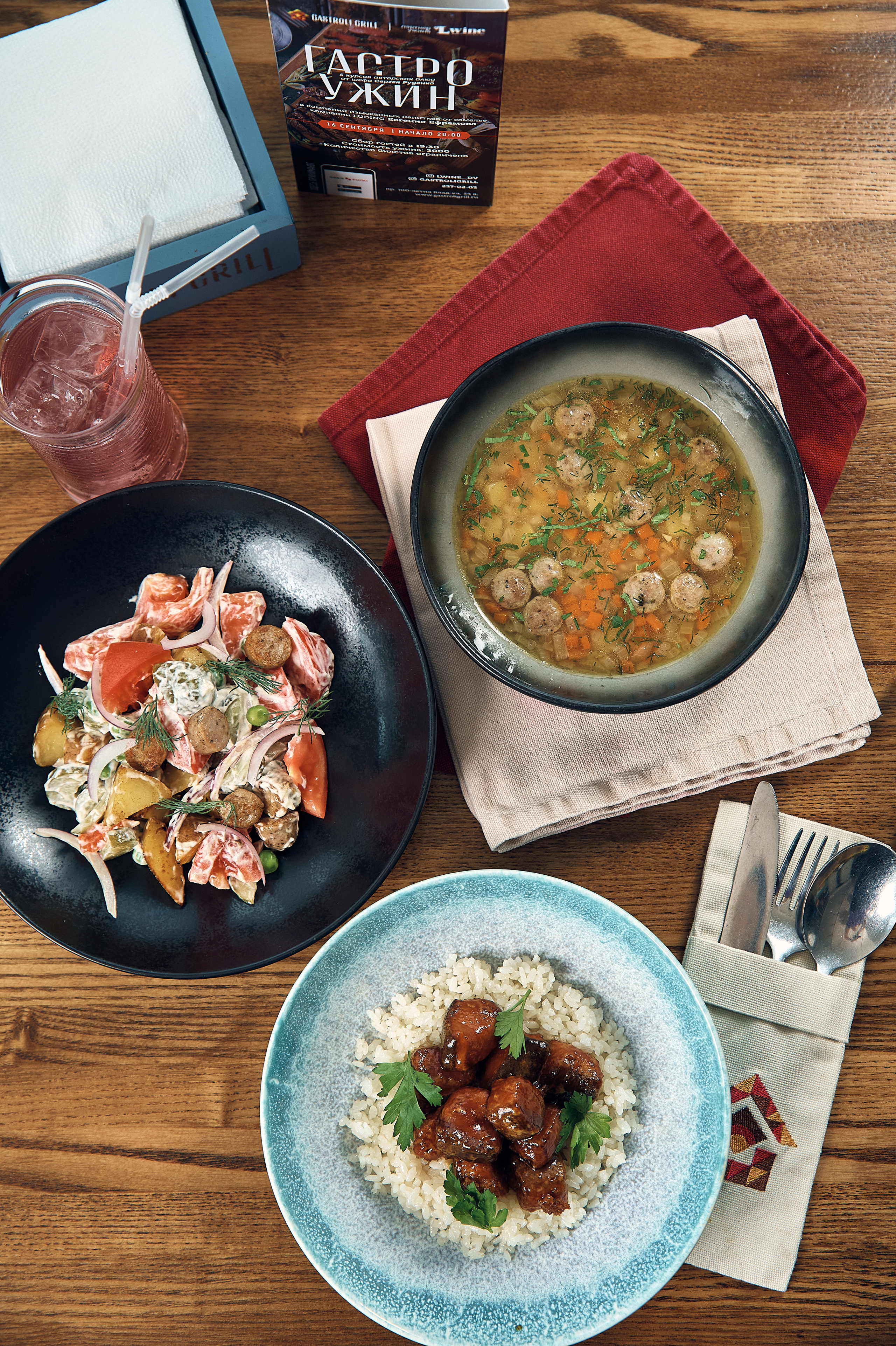 Гастроли Гриль. Фотограф новорожденных во Владивостоке Ромашко Виктория