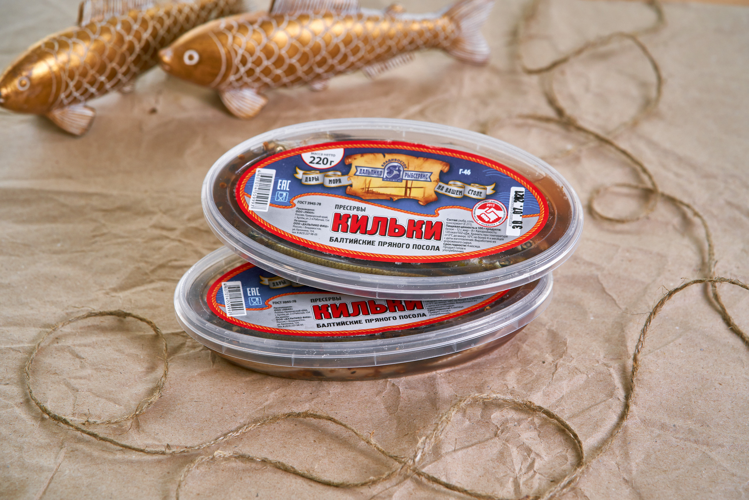 Магазин «Хочу рыбы». Фотограф новорожденных во Владивостоке Ромашко Виктория