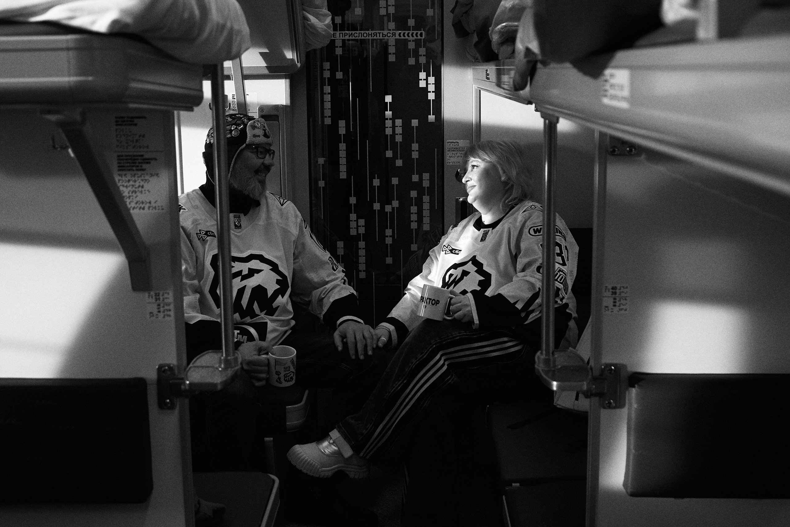 TRAKTOR X TBANK BACKSTAGE. Репортажный фотограф Макс Брагин