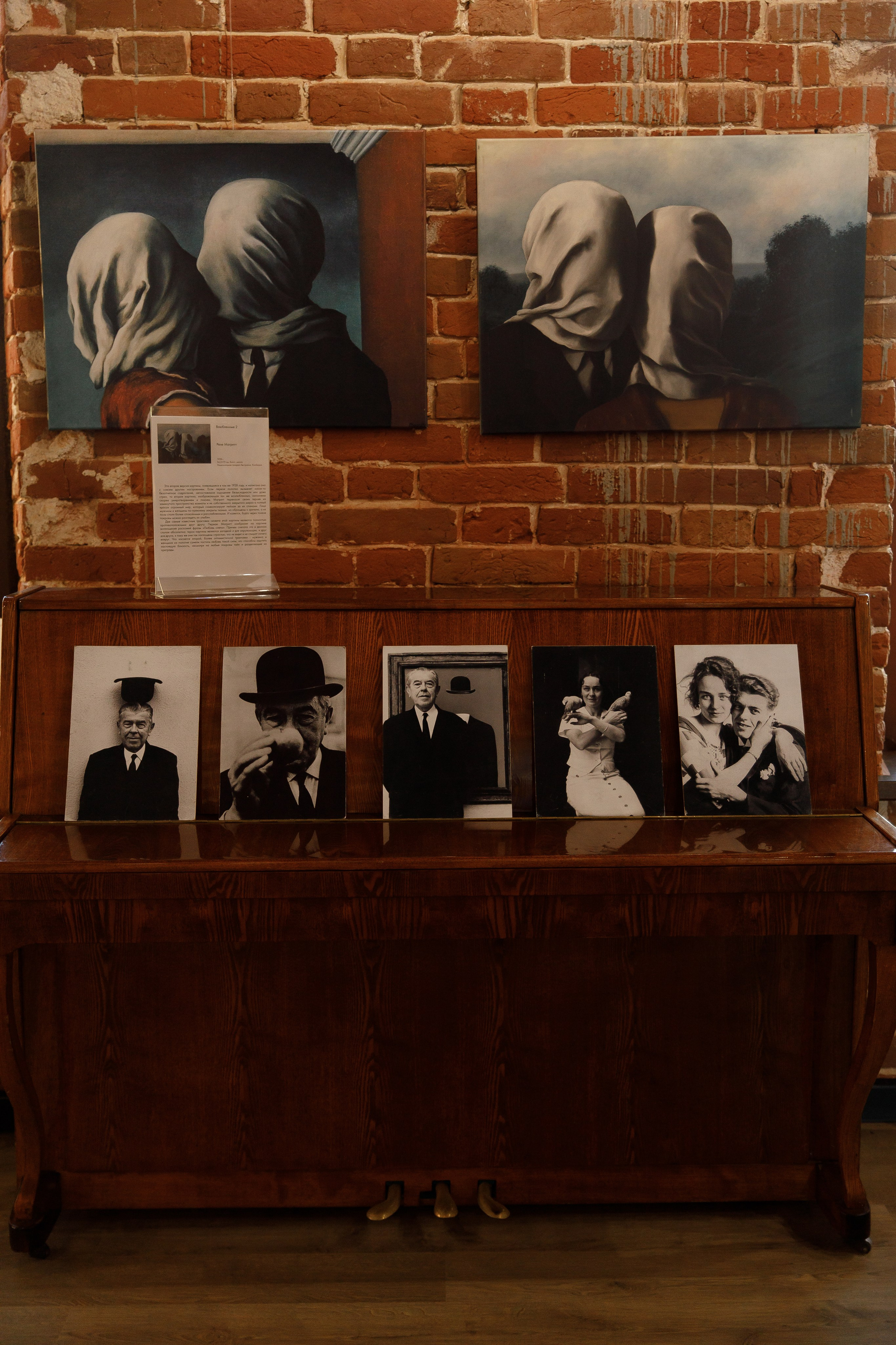 I & A. Свадебный и семейный фотограф Анжелика Альашкар в Казани Татарстан