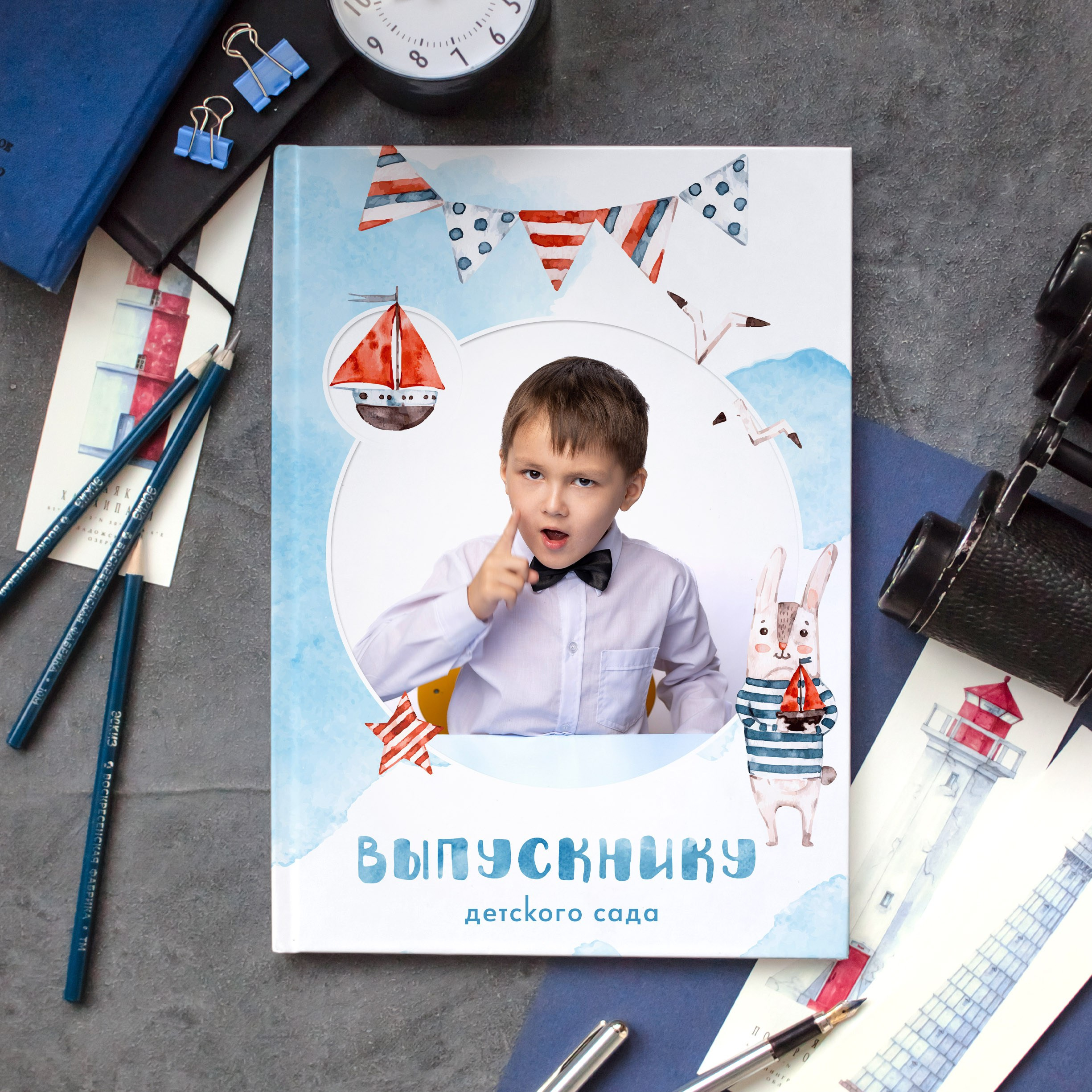 Выпускные альбомы Майкоп, Краснодар Елена Золотарева