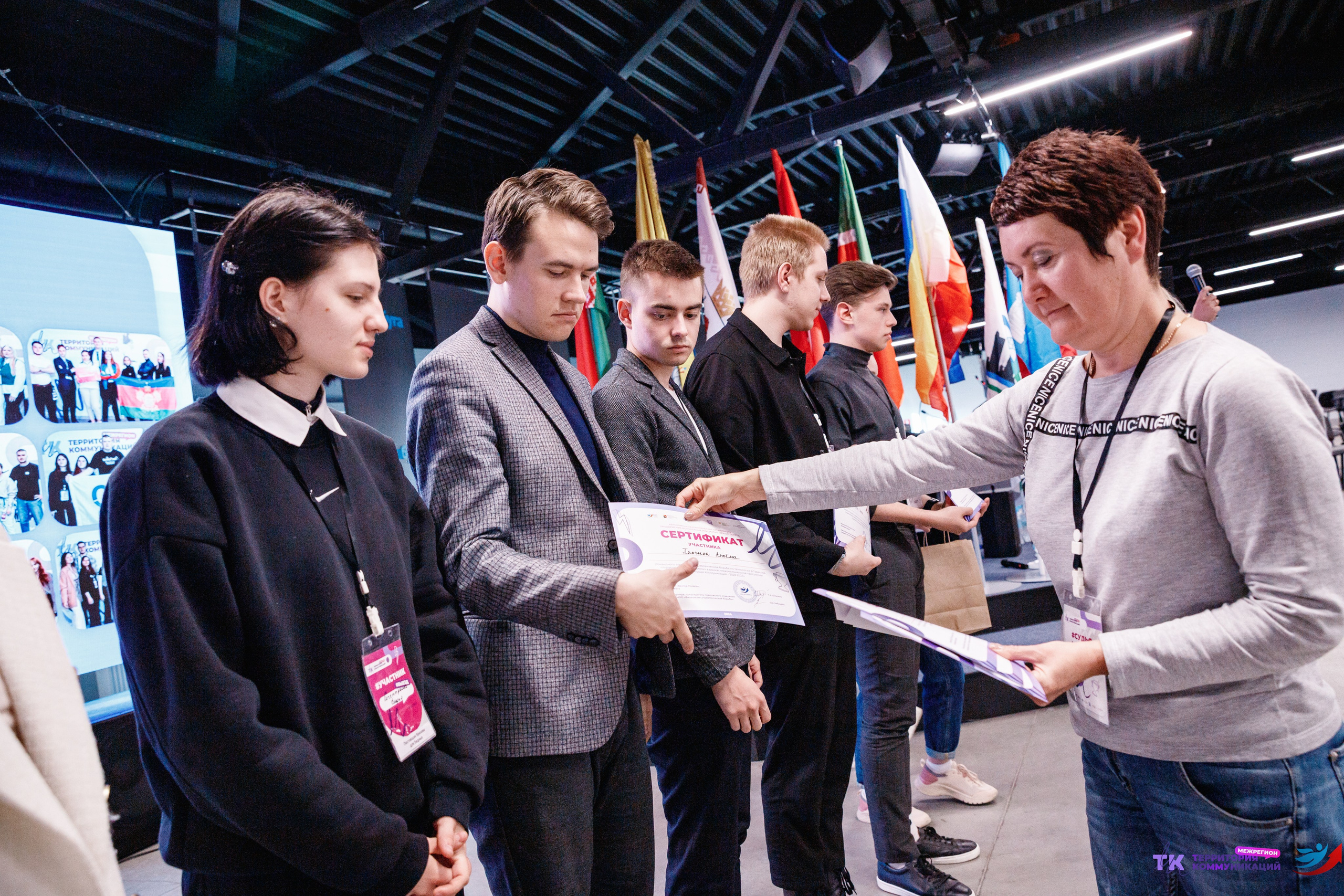 Закрытие программы — Вектор Полета. Фотограф Захваткин Роман