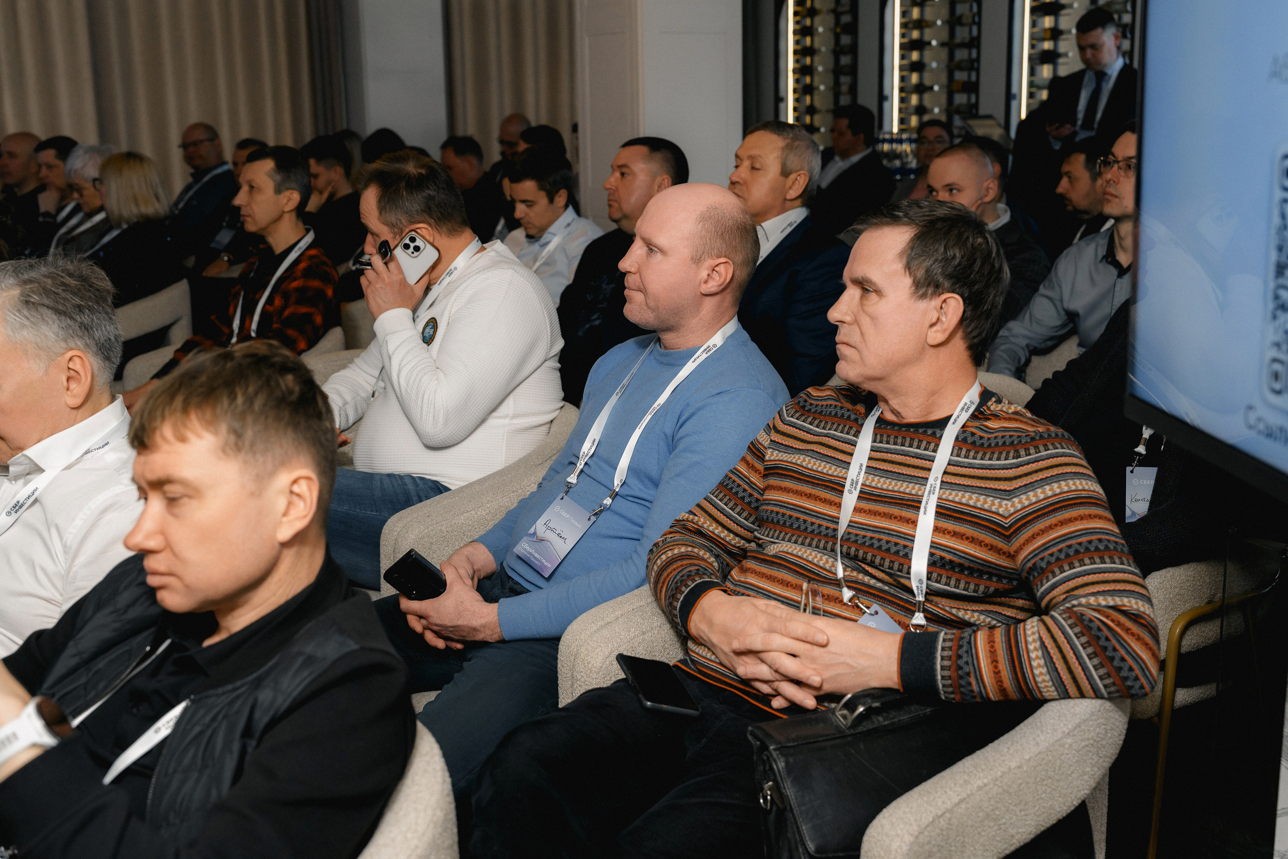 СБЕР Инвестиции (Ресторан #МОСКВА). Свадебный и репортажный фотограф в Воронеже Роман Янко