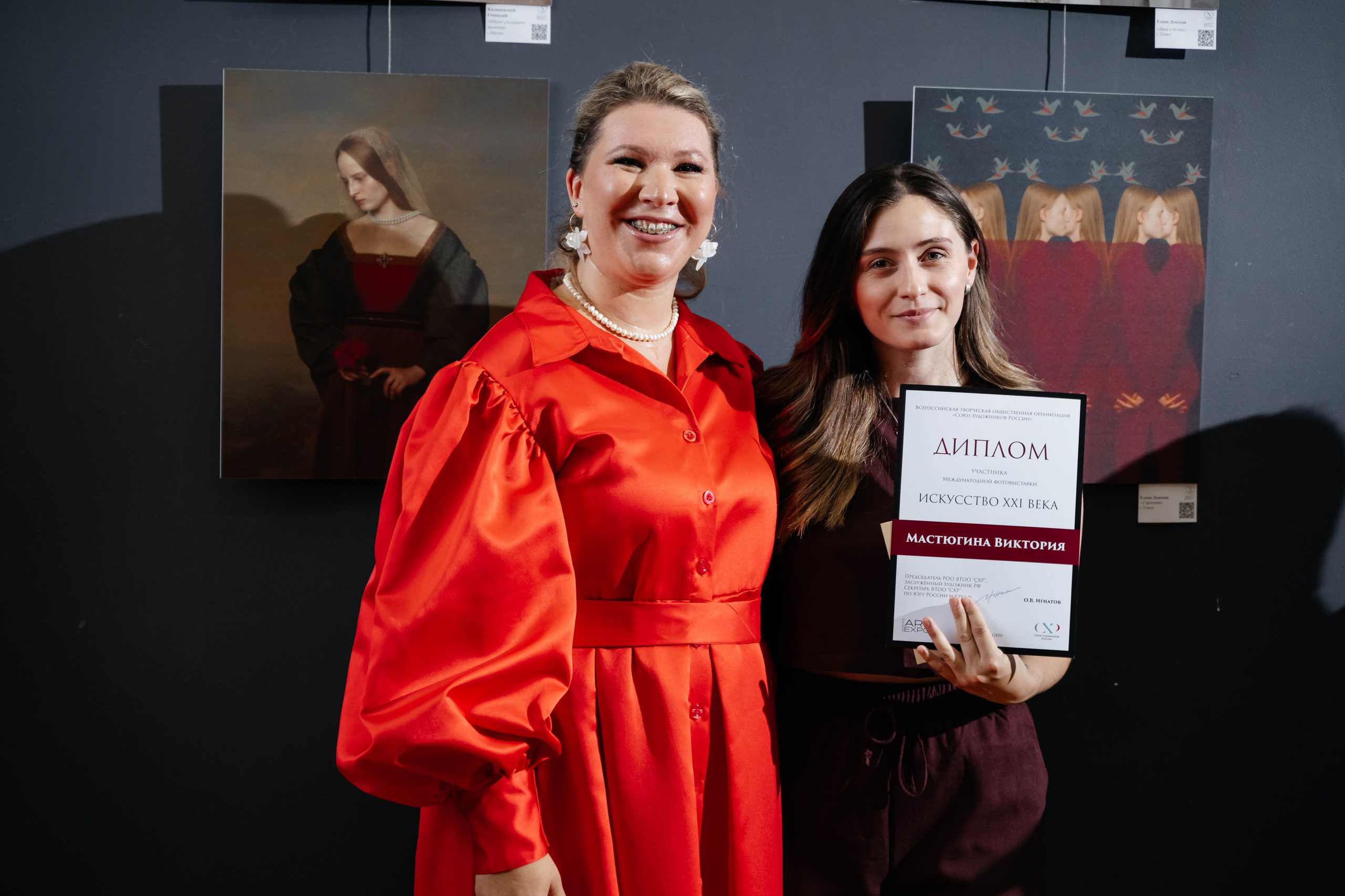 «ИСКУССТВО XXI ВЕКА» Ростов-на-Дону. ARTEXPOPHOTO