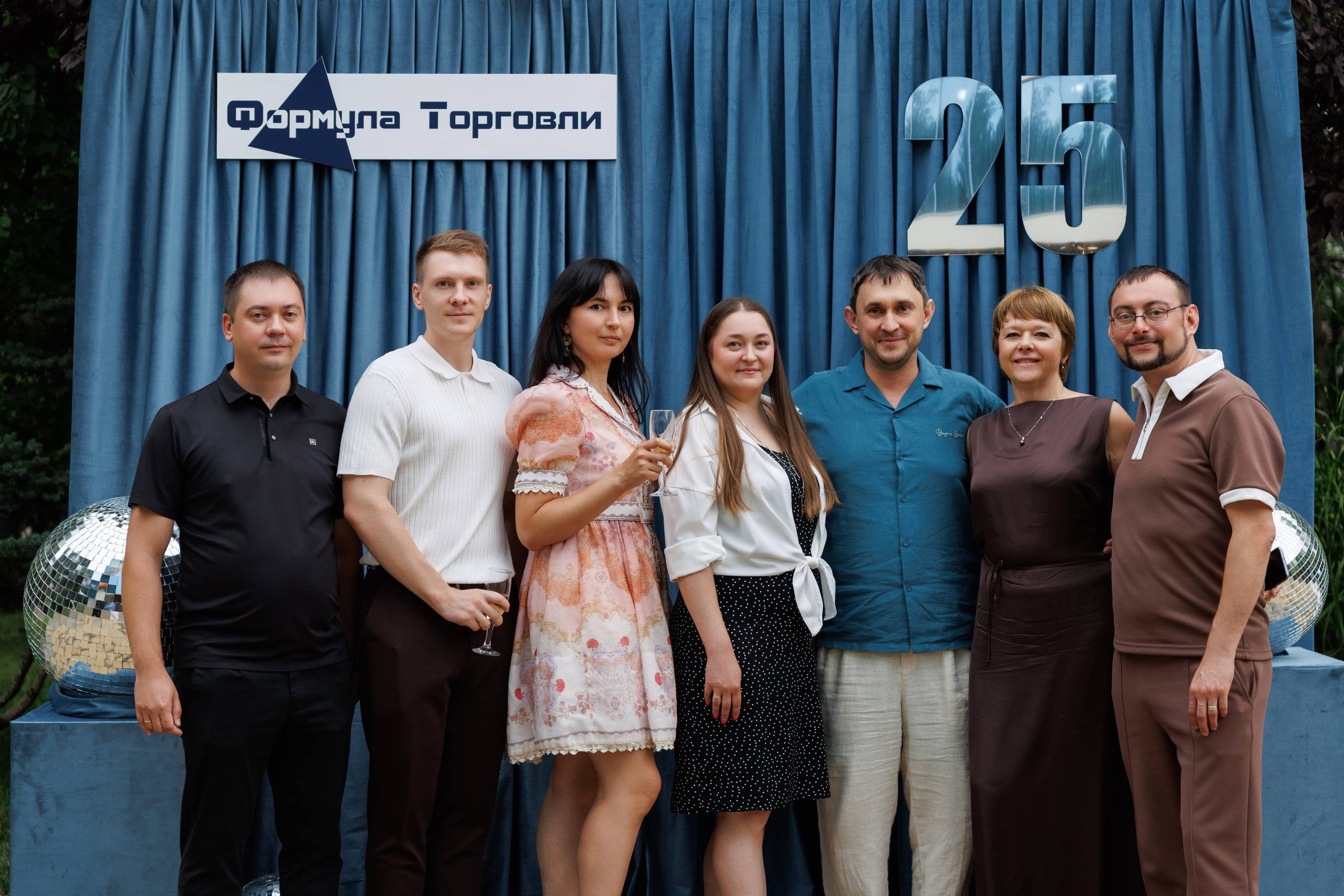Формула торговли 25 лет