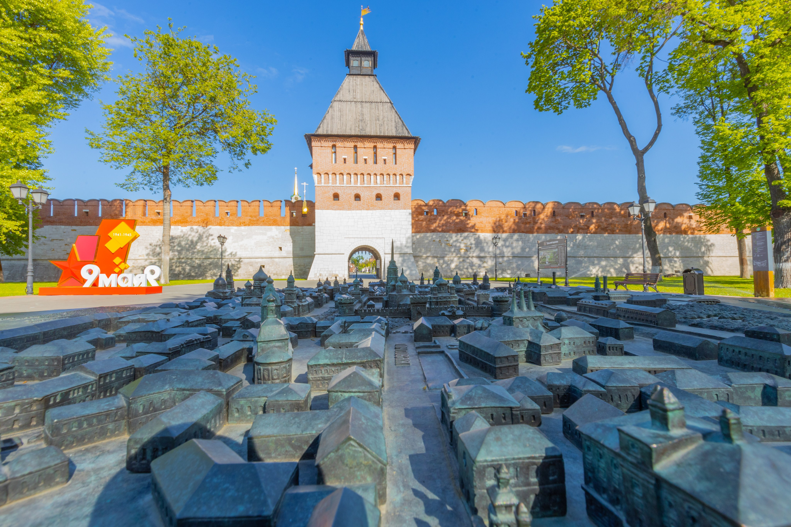 Весеннее цветение в Туле. Фотограф в Туле Крупский АнДРей. Фотостудия «КАДР71» в Туле