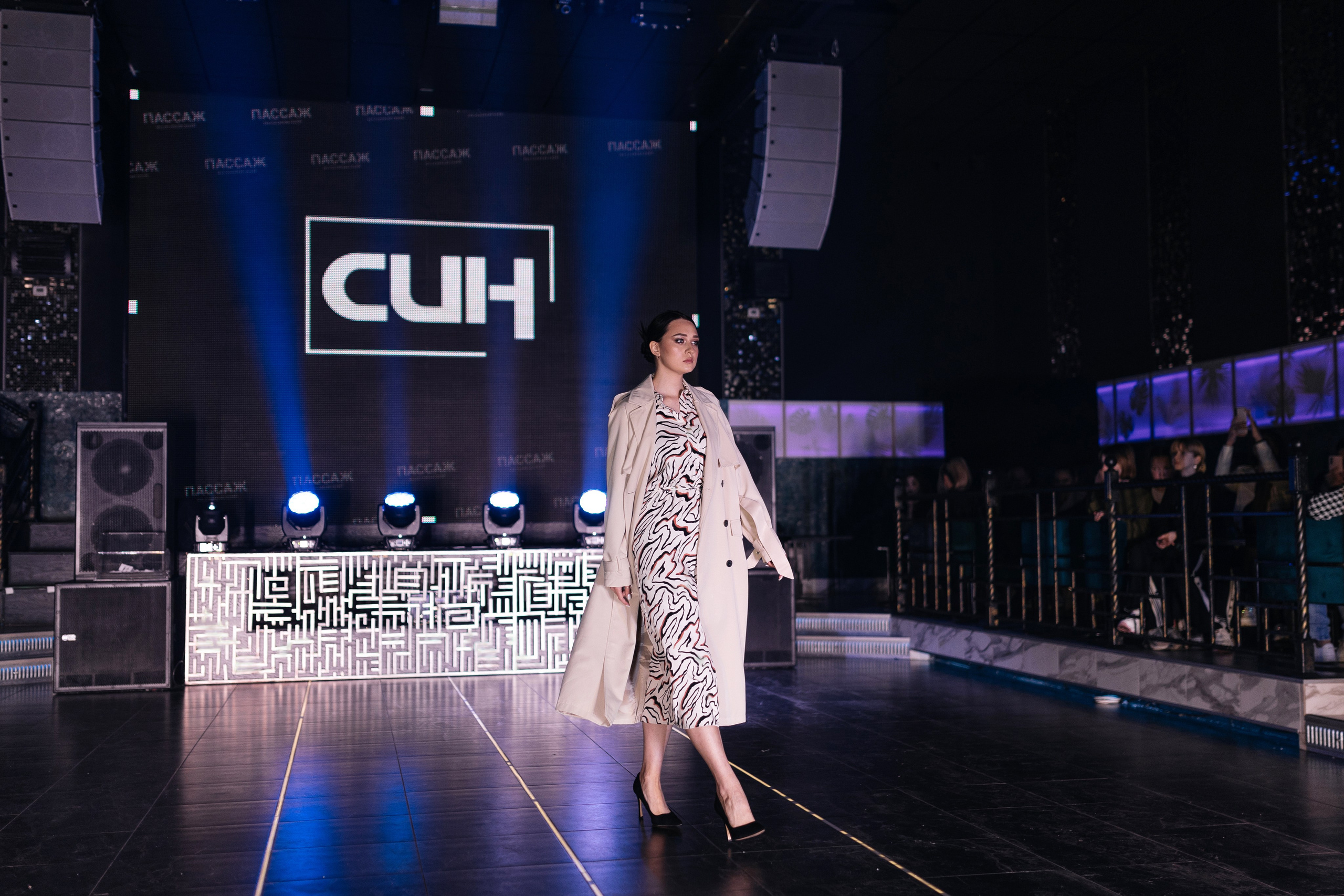 Свадебный переполох 2. Andrey Pospelove. Фотограф в Саратове