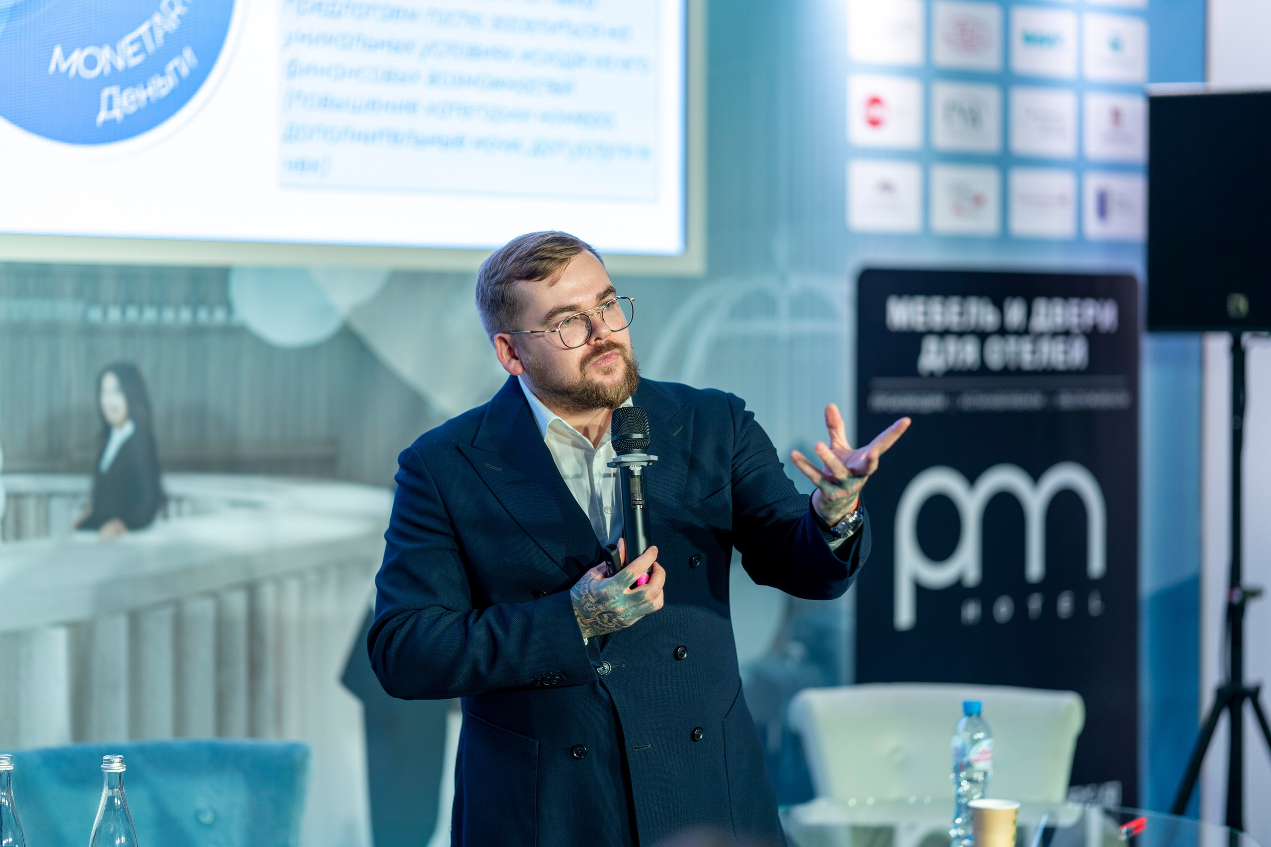 Выставка индустрии гостеприимства PIR EXPO. Фотограф в Санкт-Петербурге Алексей Лиханкин