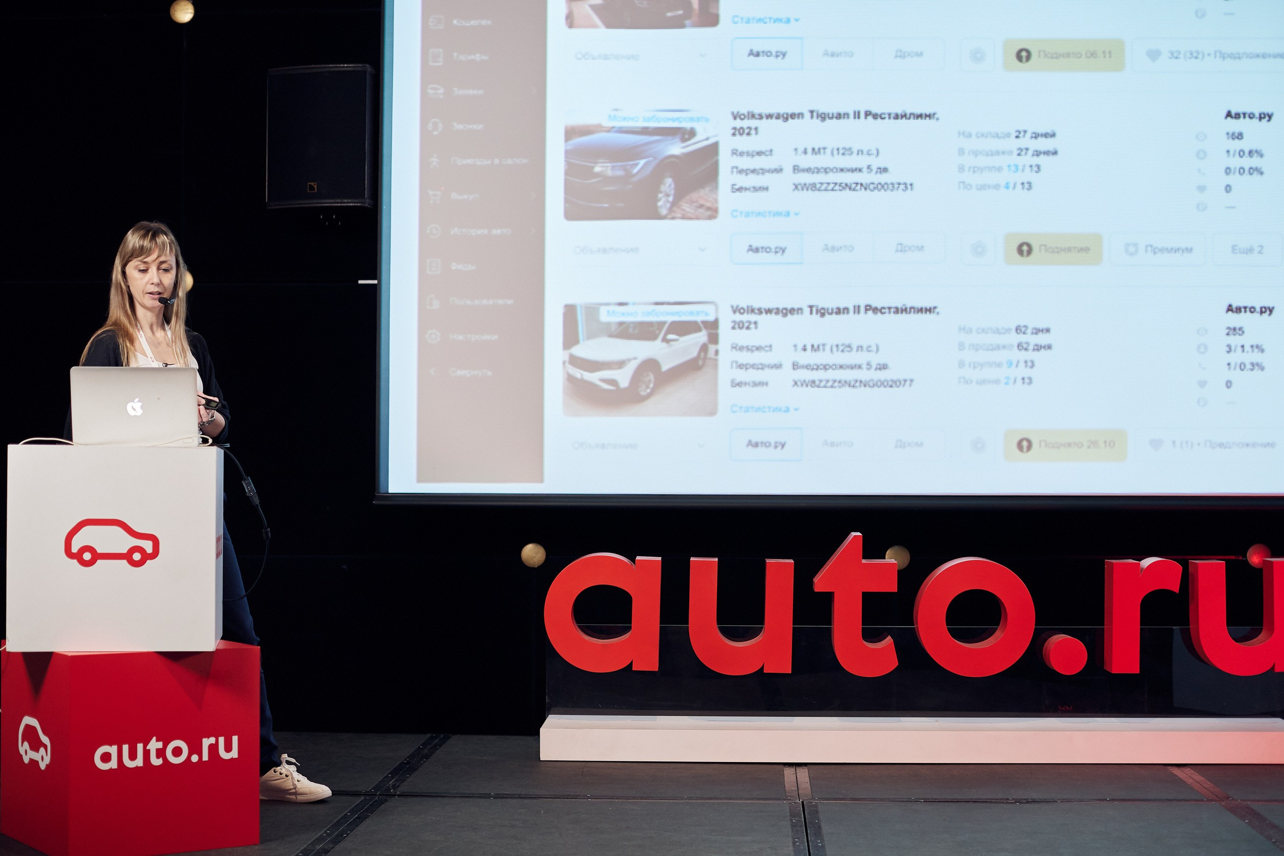 Фотограф на конференцию. Контент для бизнеса в Екатеринбурге Полдень Медиа