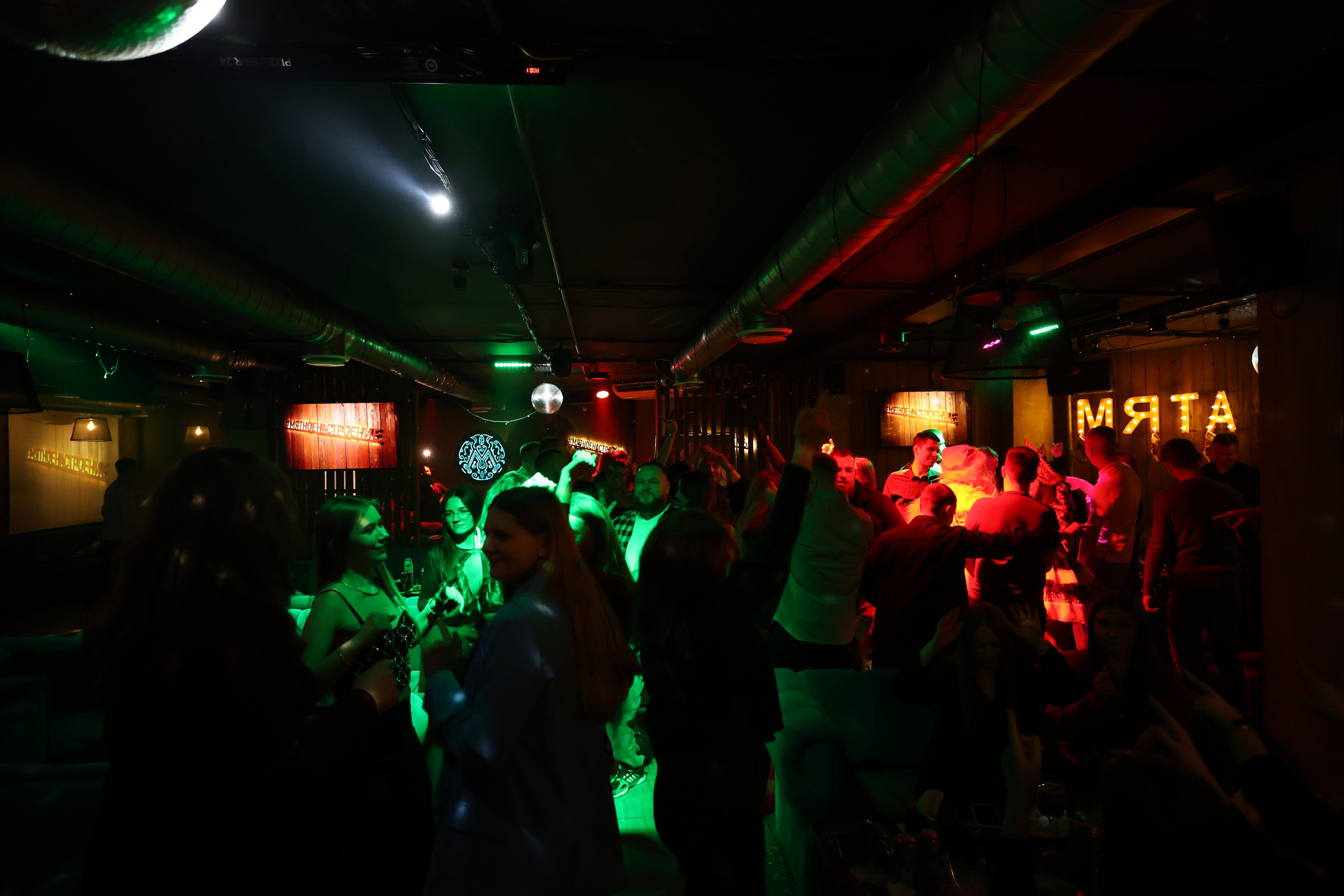 New Year 27-12-24. Мята Спортивная — Кальянная, караоке, бар в Минске