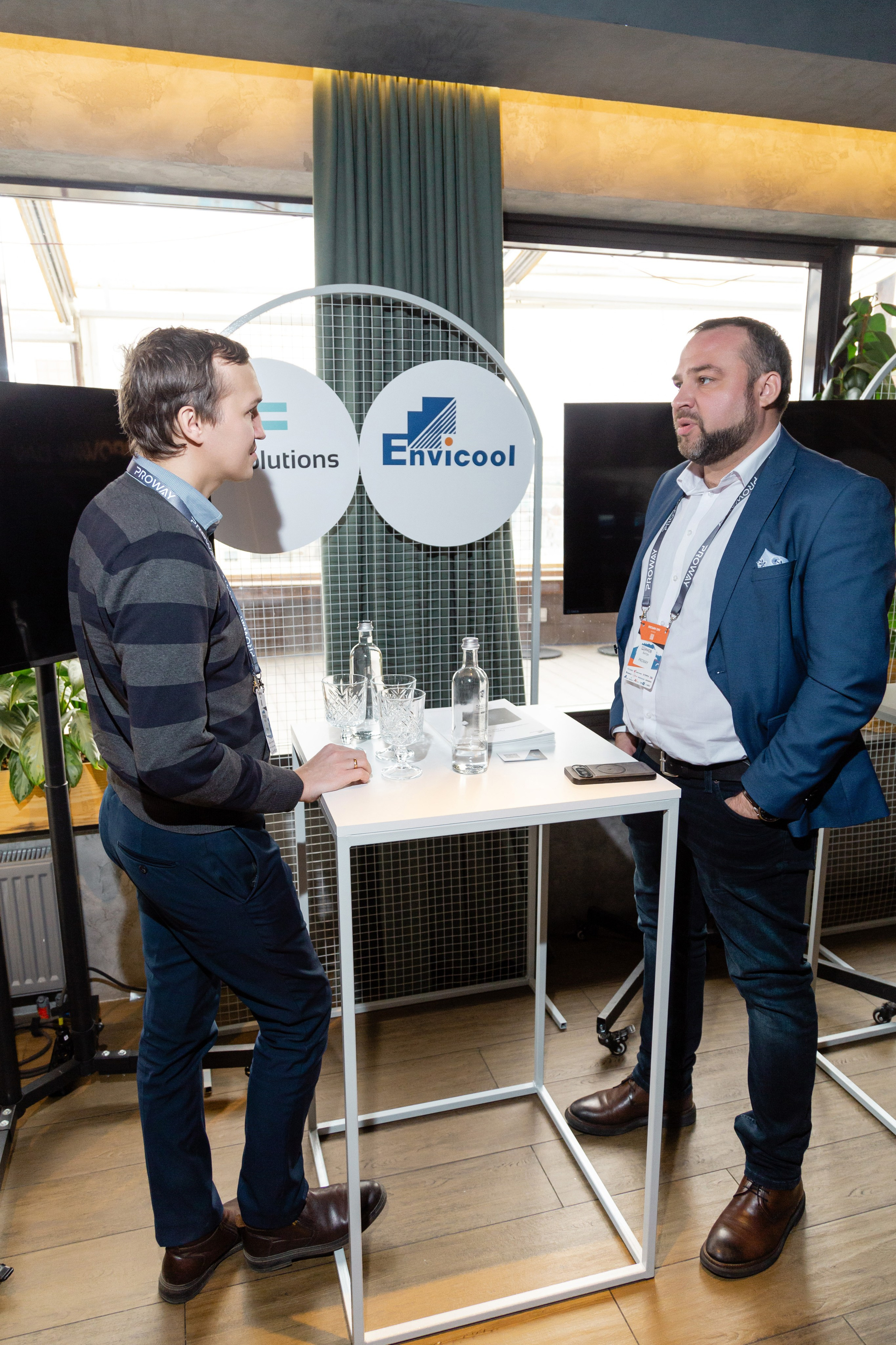 Конференция Proway Day