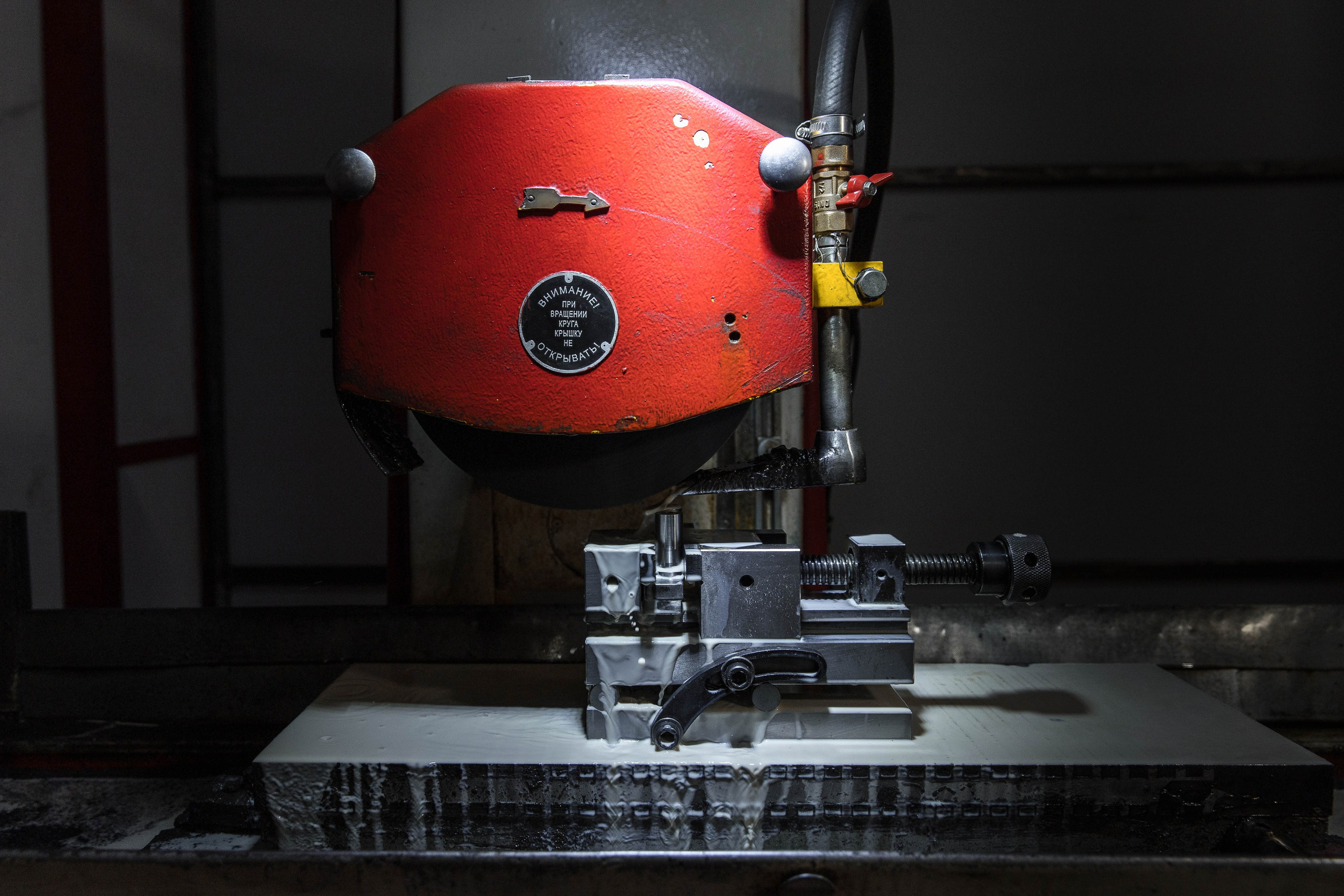 Производство. Фотограф Ольга Че