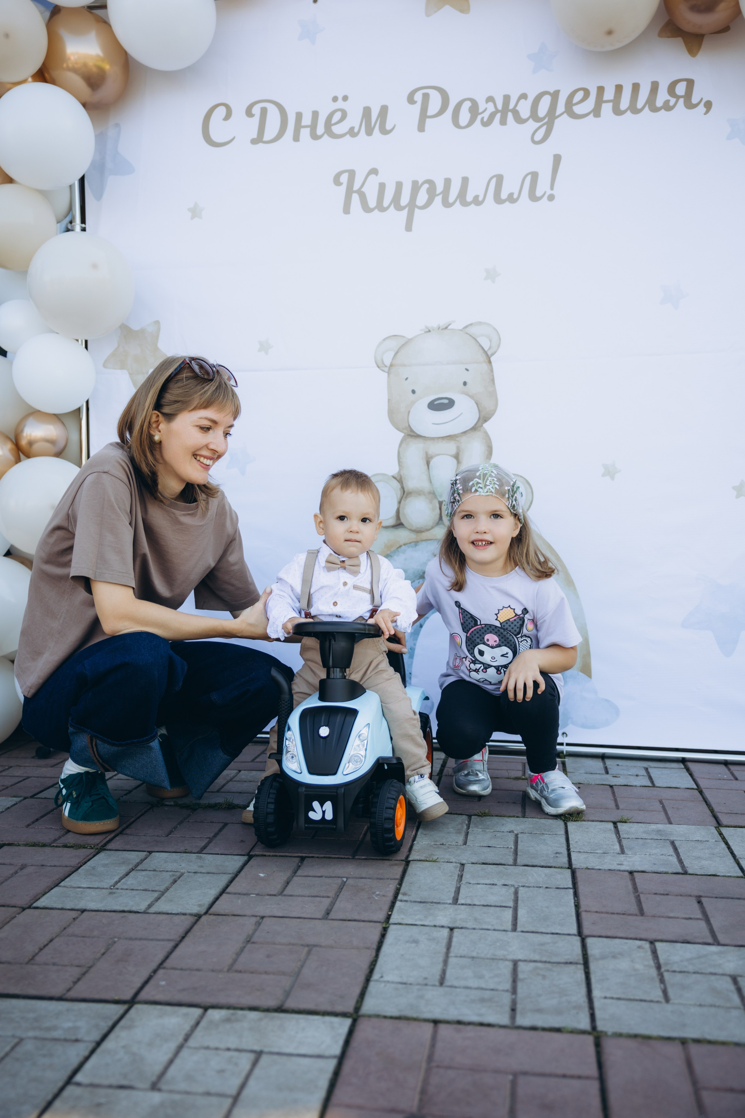 Кириллу год. Свадебный, семейный фотограф в Иркутске Светлана Макаричева