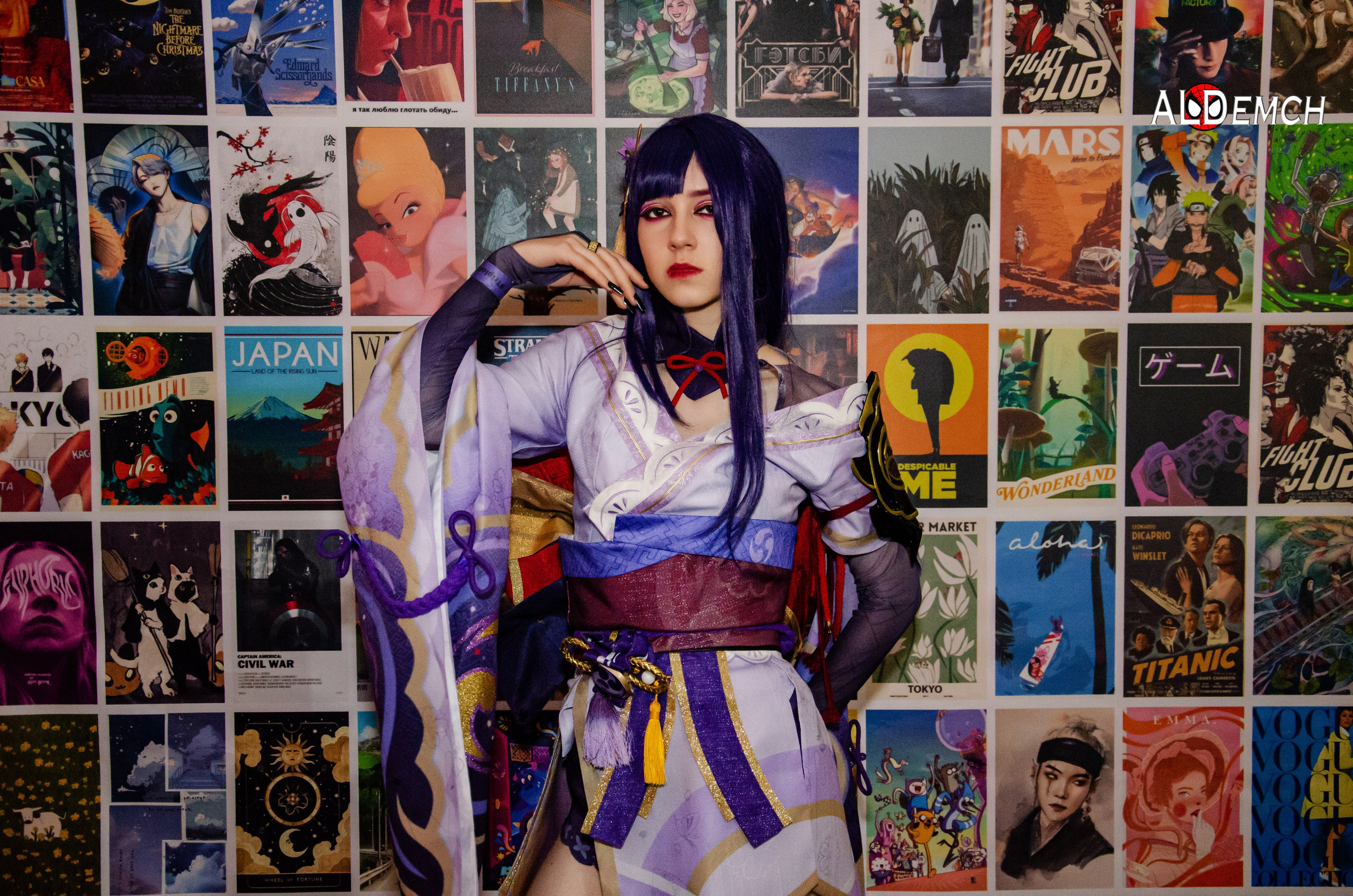 Хэллоуин и косплей фестиваль FFP в Москве, Красный Октябрь