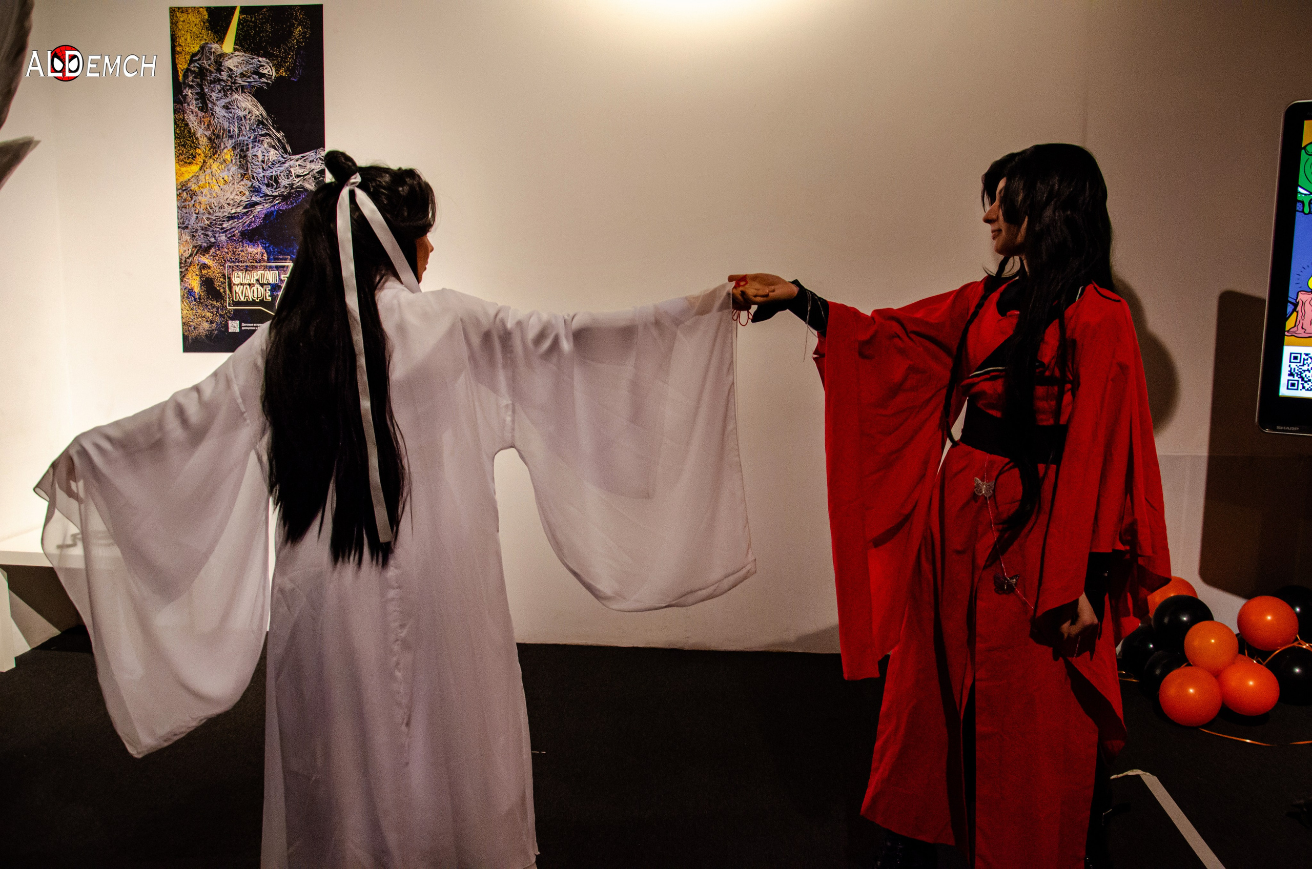 Хэллоуин и косплей фестиваль FFP в Москве, Красный Октябрь