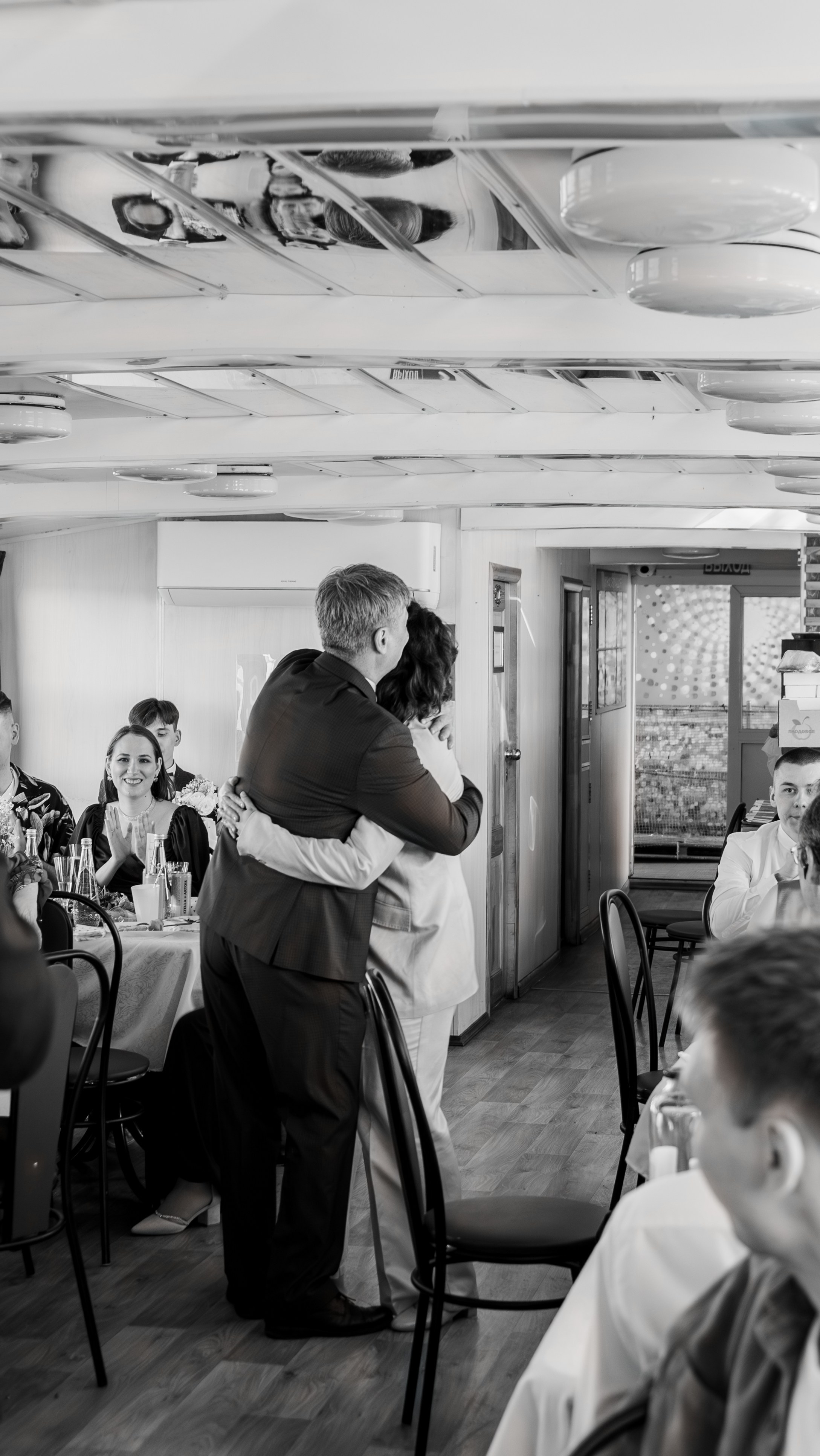 Алина и Арсений. Фотограф и видеограф Андрей Кукишев