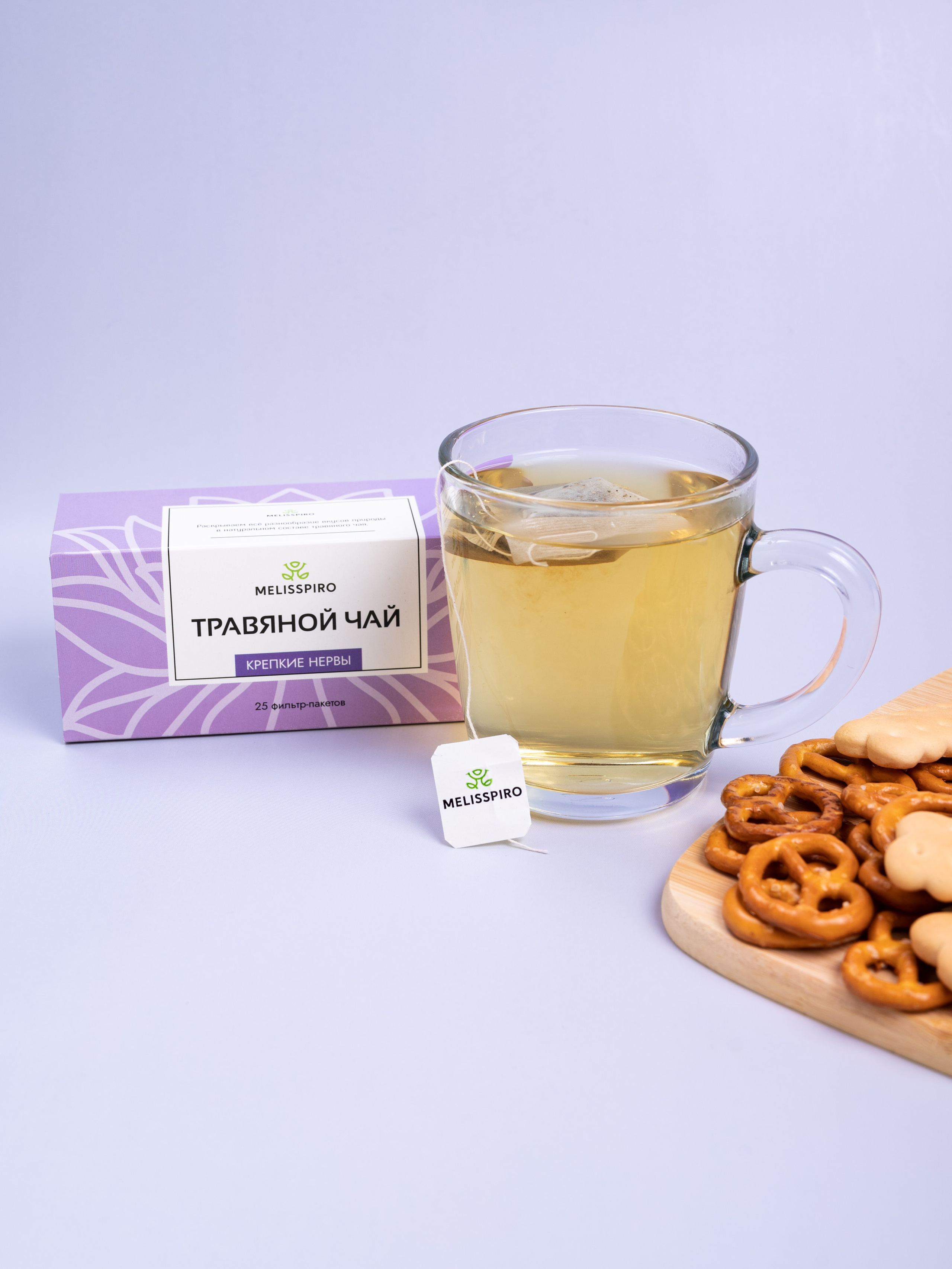 Чай. Предметный фотограф, фото для маркетплейсов Пятигорск, КМВ