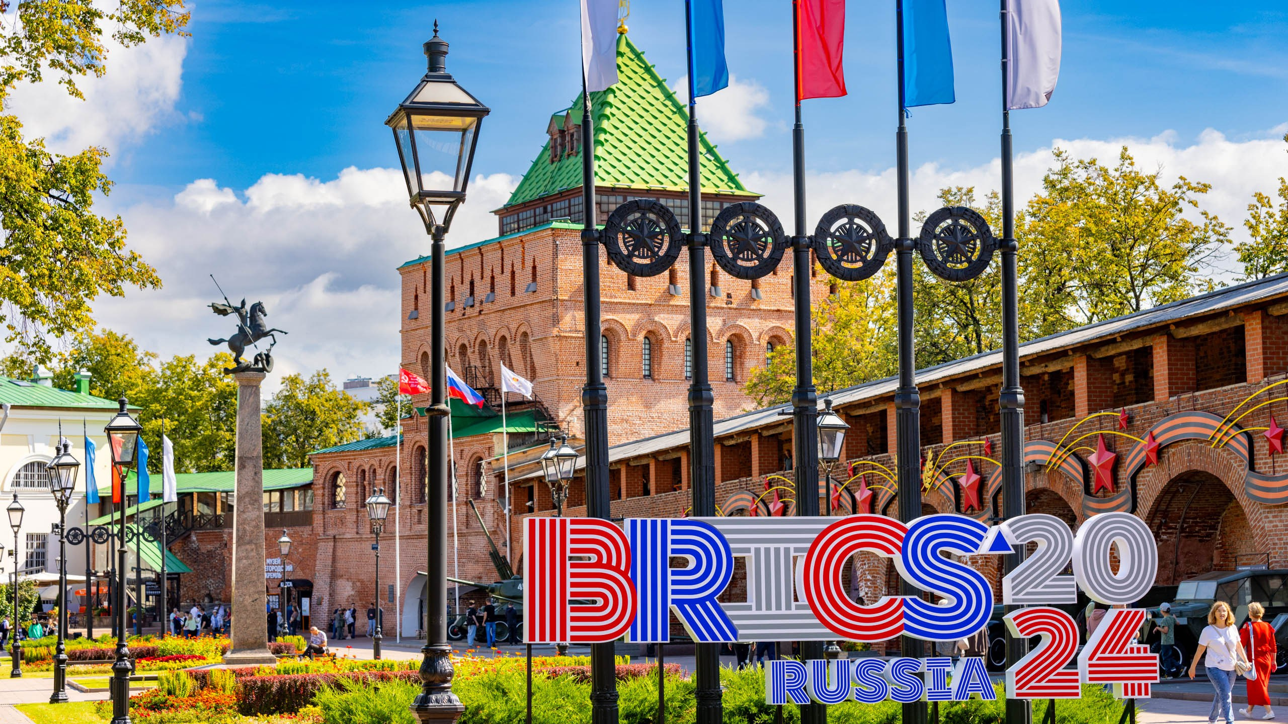 2024 08 Нижний Новгород. День города. Фотографии