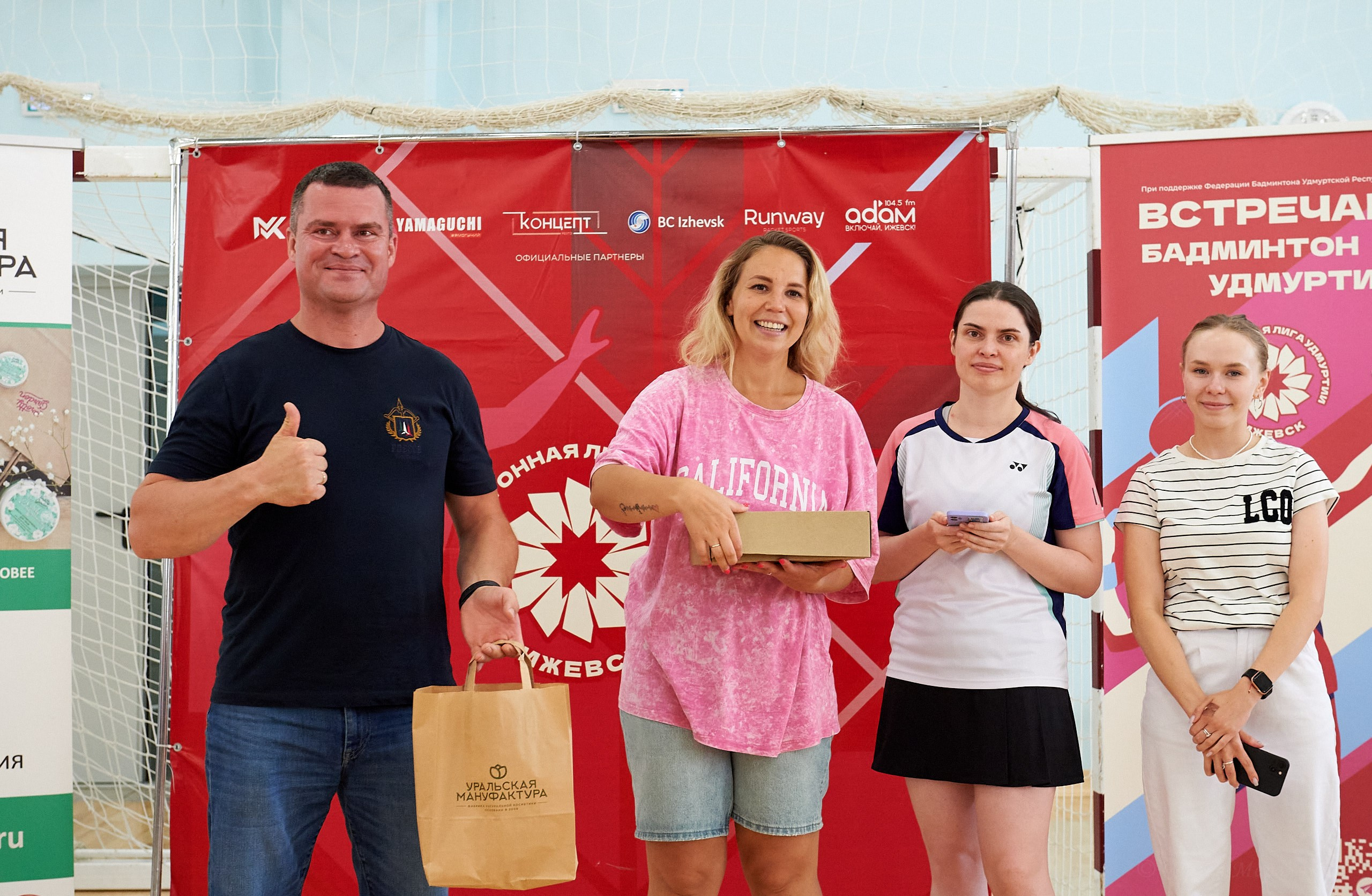 Бадминтон. Шоу матч. Ижевск. 21.07.2024. Спортивный репортажный фотограф в Ижевске Сергей Мерзляков