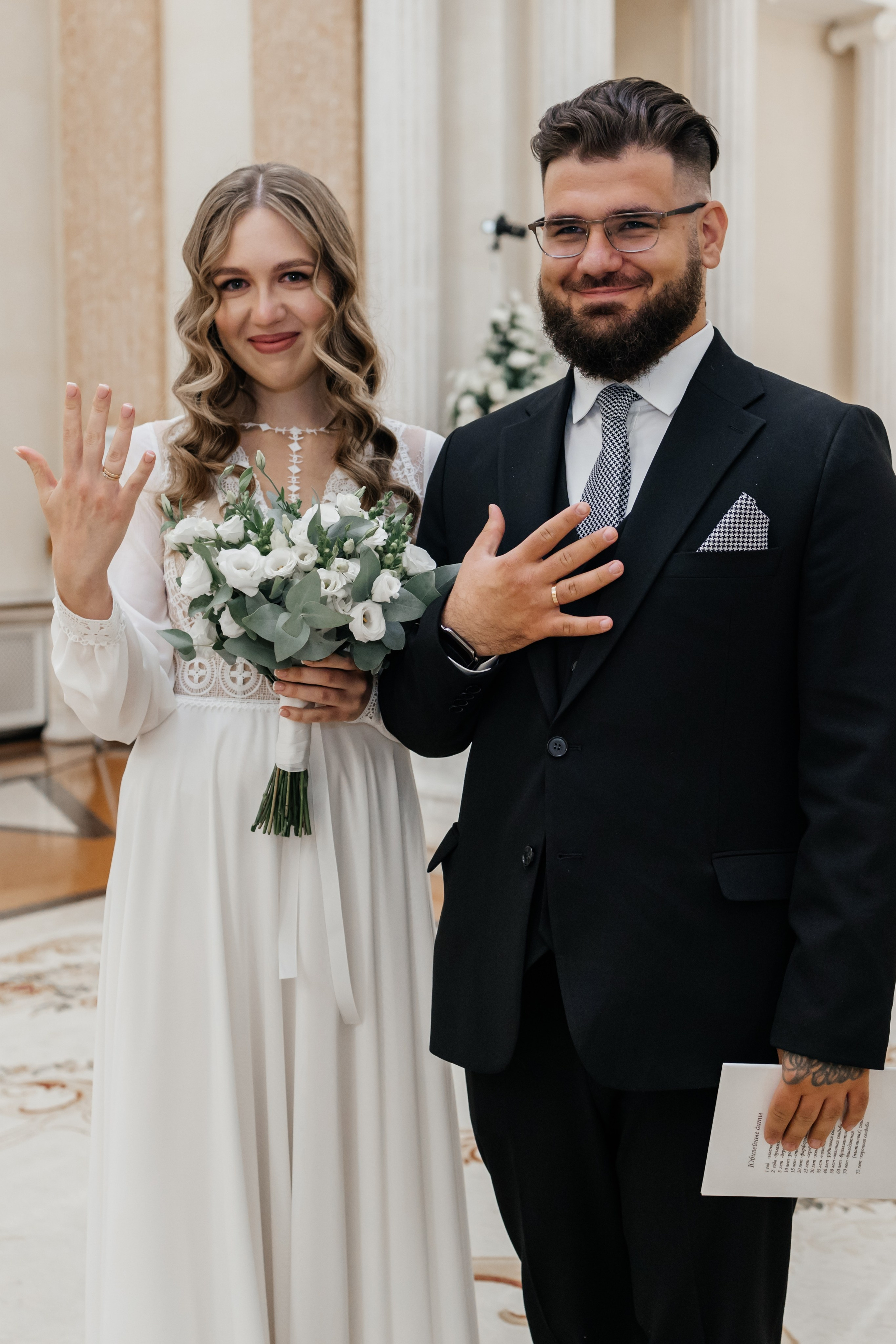 Роман и Анна. Фотограф Краснодар