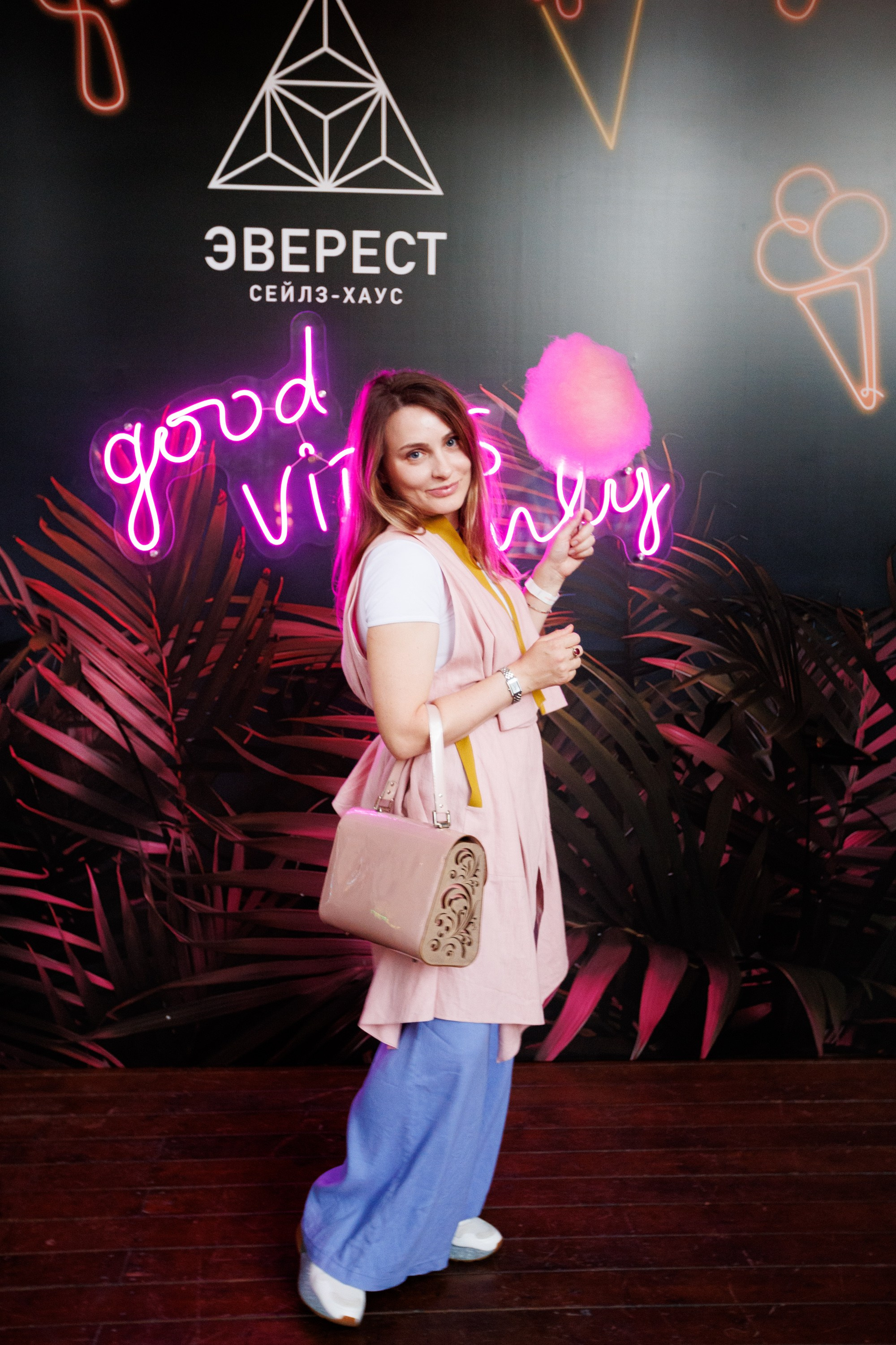 EVEREST VIBE good vibes only 16.08.2023. EVEREST PHOTO REPORT