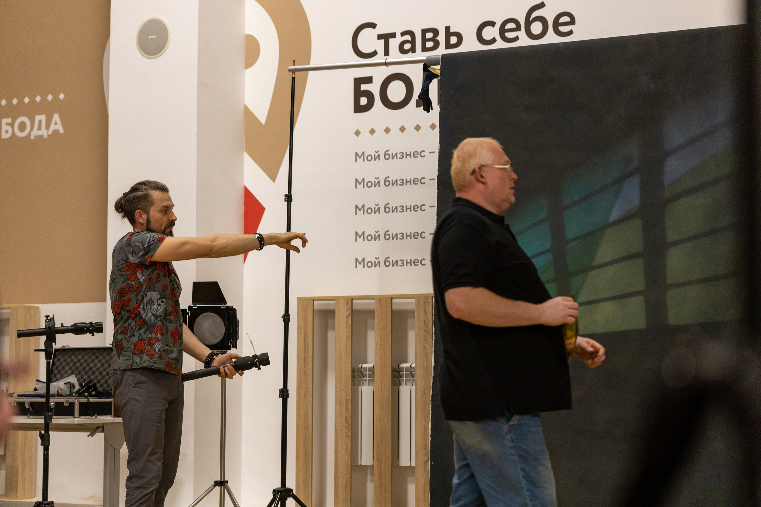 Репортаж для Мой Бизнес — Мастеркласс Павла Ребанда. Фотограф в Туле Крупский АнДРей. Фотостудия «КАДР71» в Туле