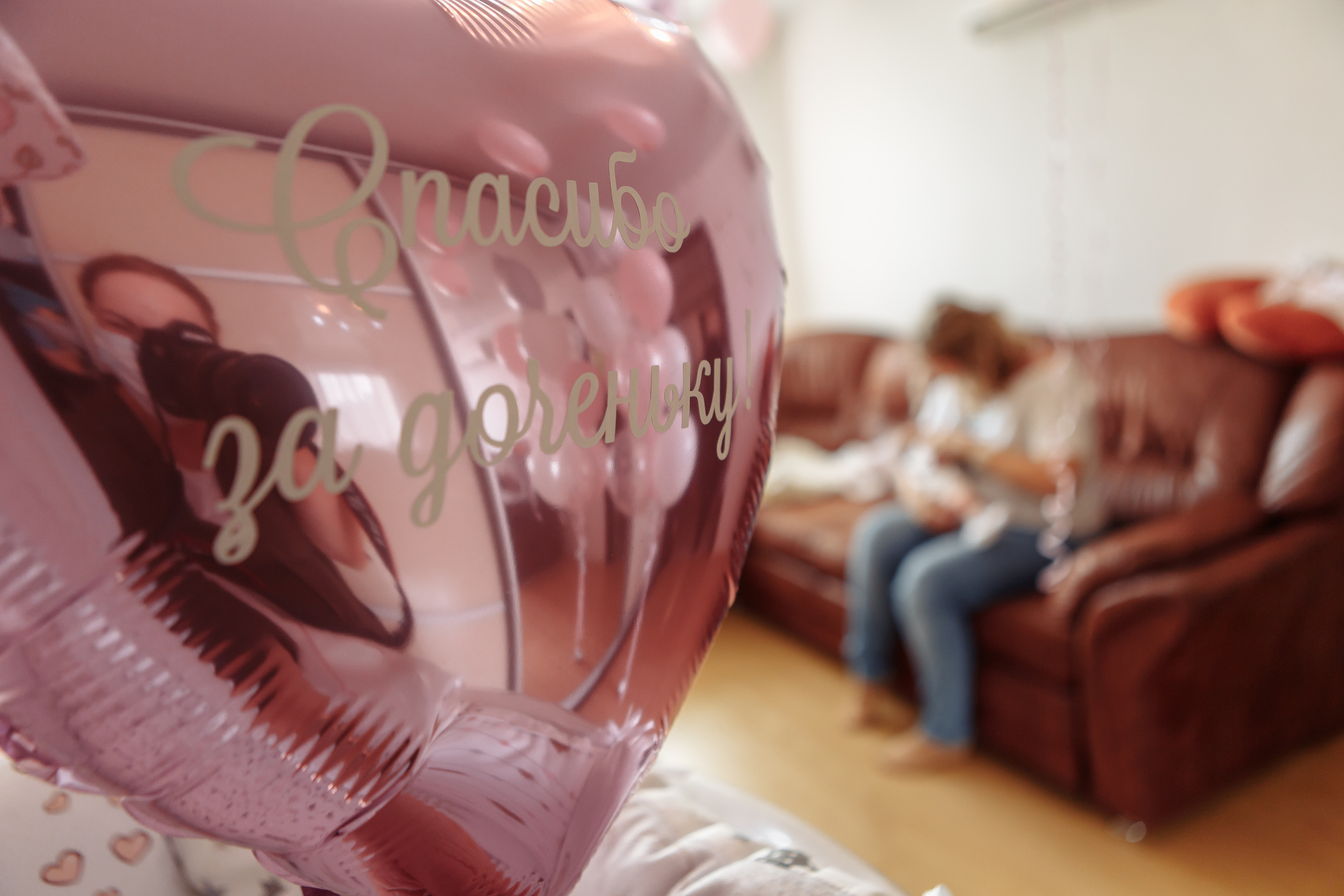 Фотограф на выписку из роддома Екатеринбург. Фотограф Виктория Темирова Екатеринбург