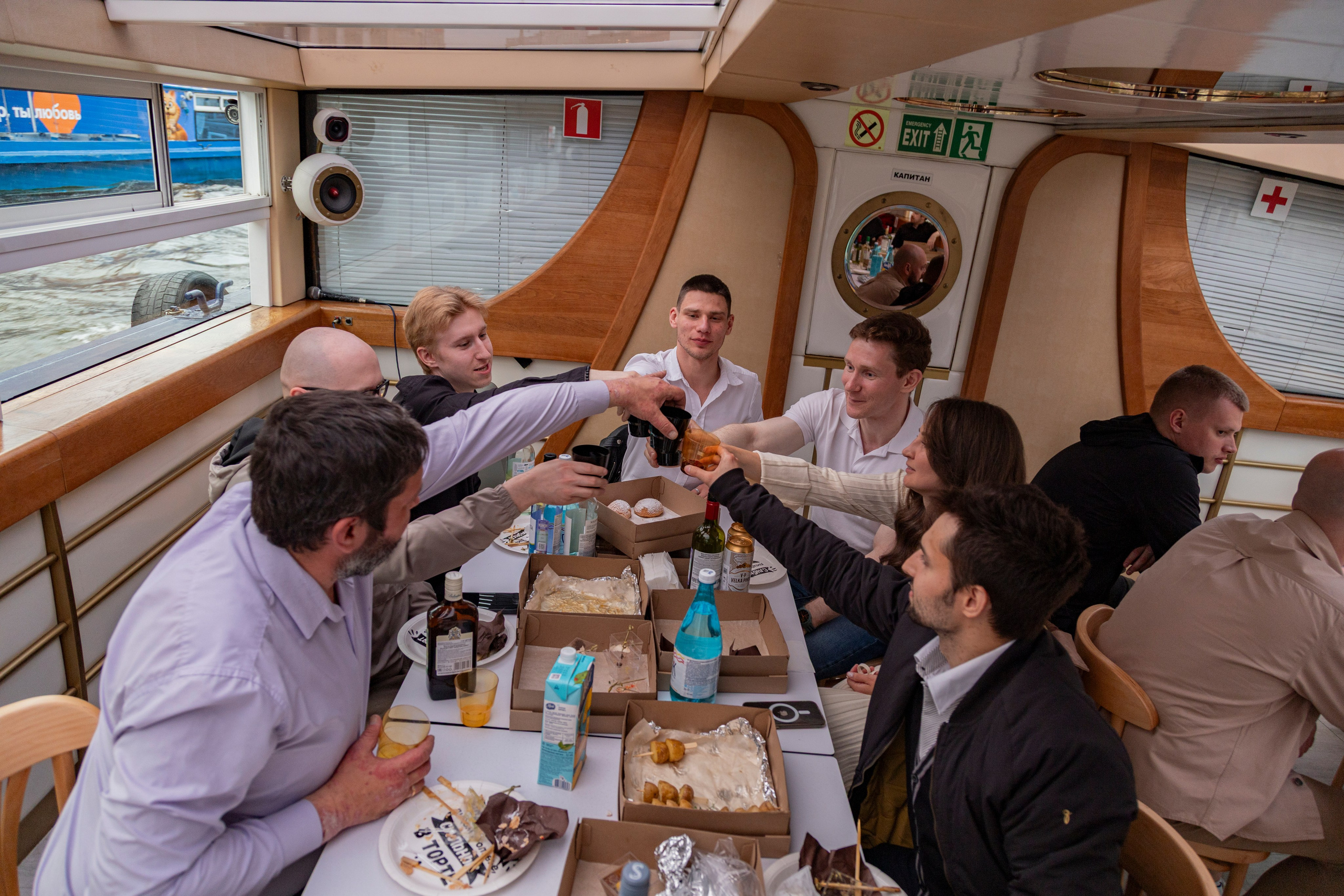 Фотосессия мероприятия