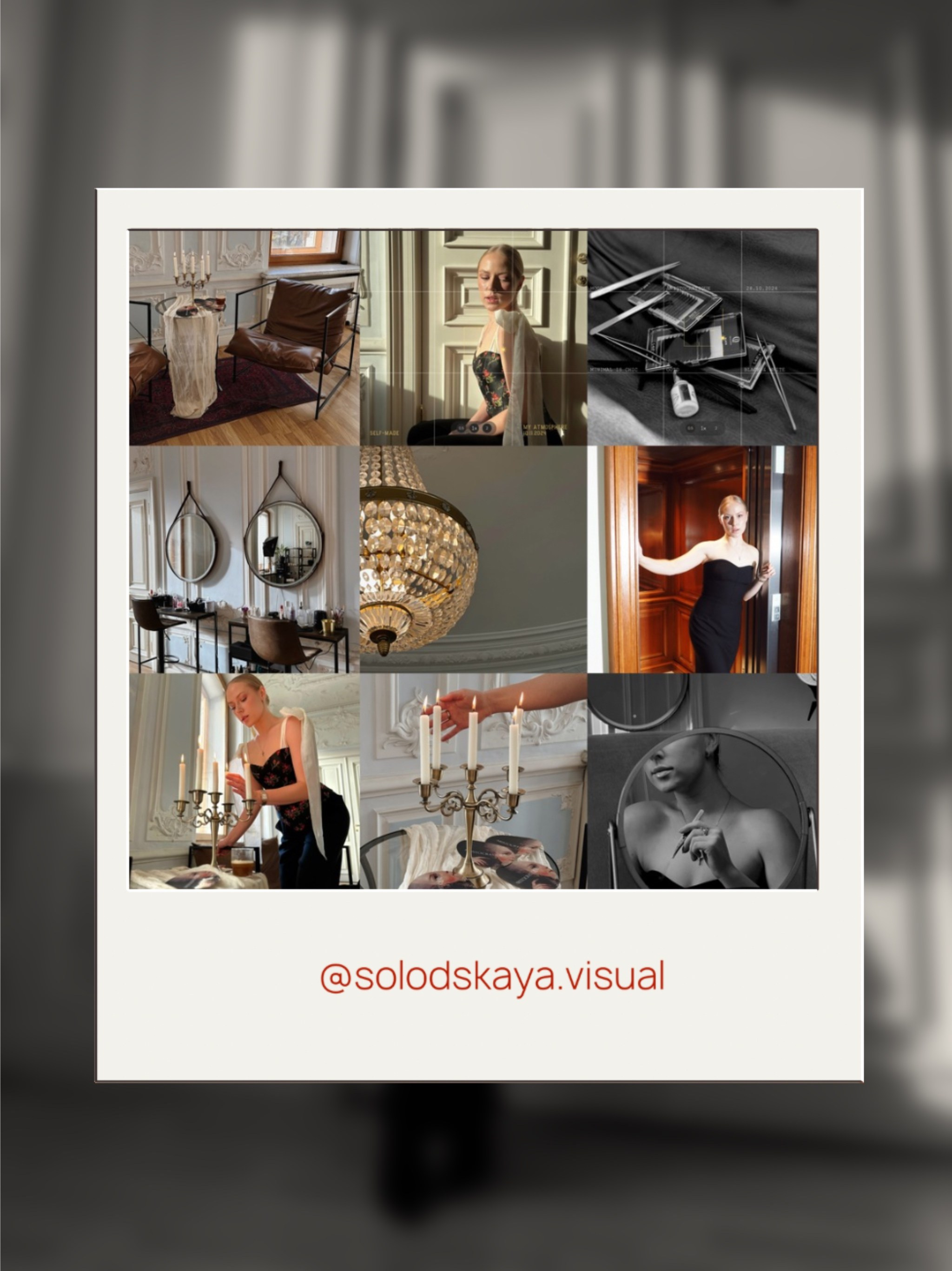 Визуал под ключ для студии наращивания ресниц 