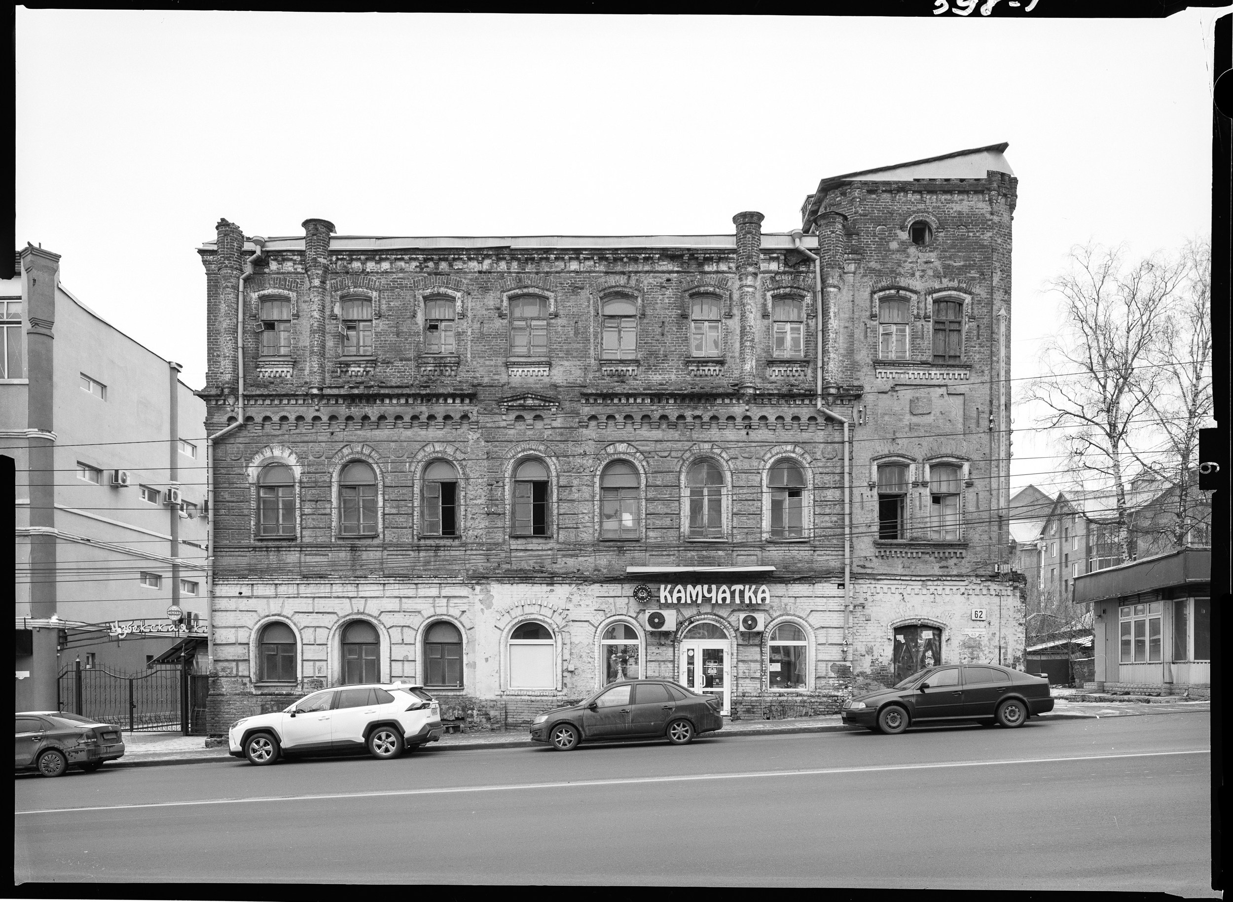 Курск. Igor Volkov