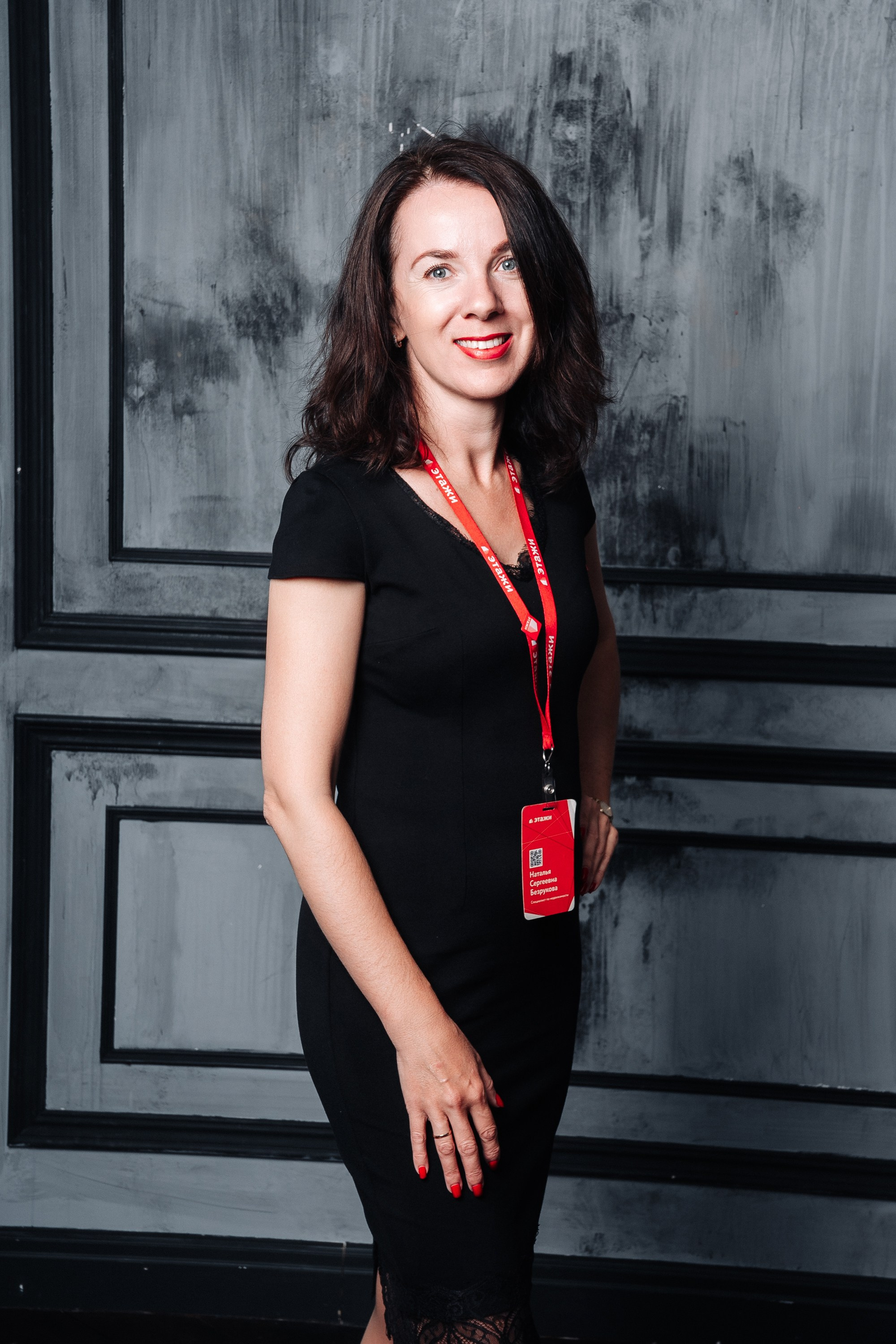 Этажи портреты. Фотограф в Хабаровске Швендых Рудольф