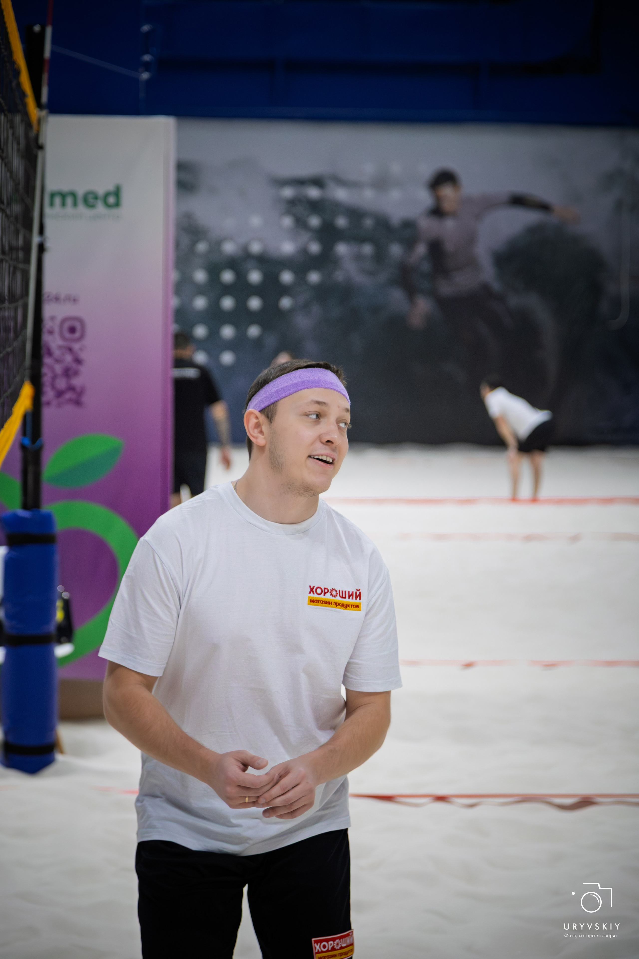 Турнир по пляжному волейболу ГК Командор. Игорь Урывский. Фотограф Красноярск