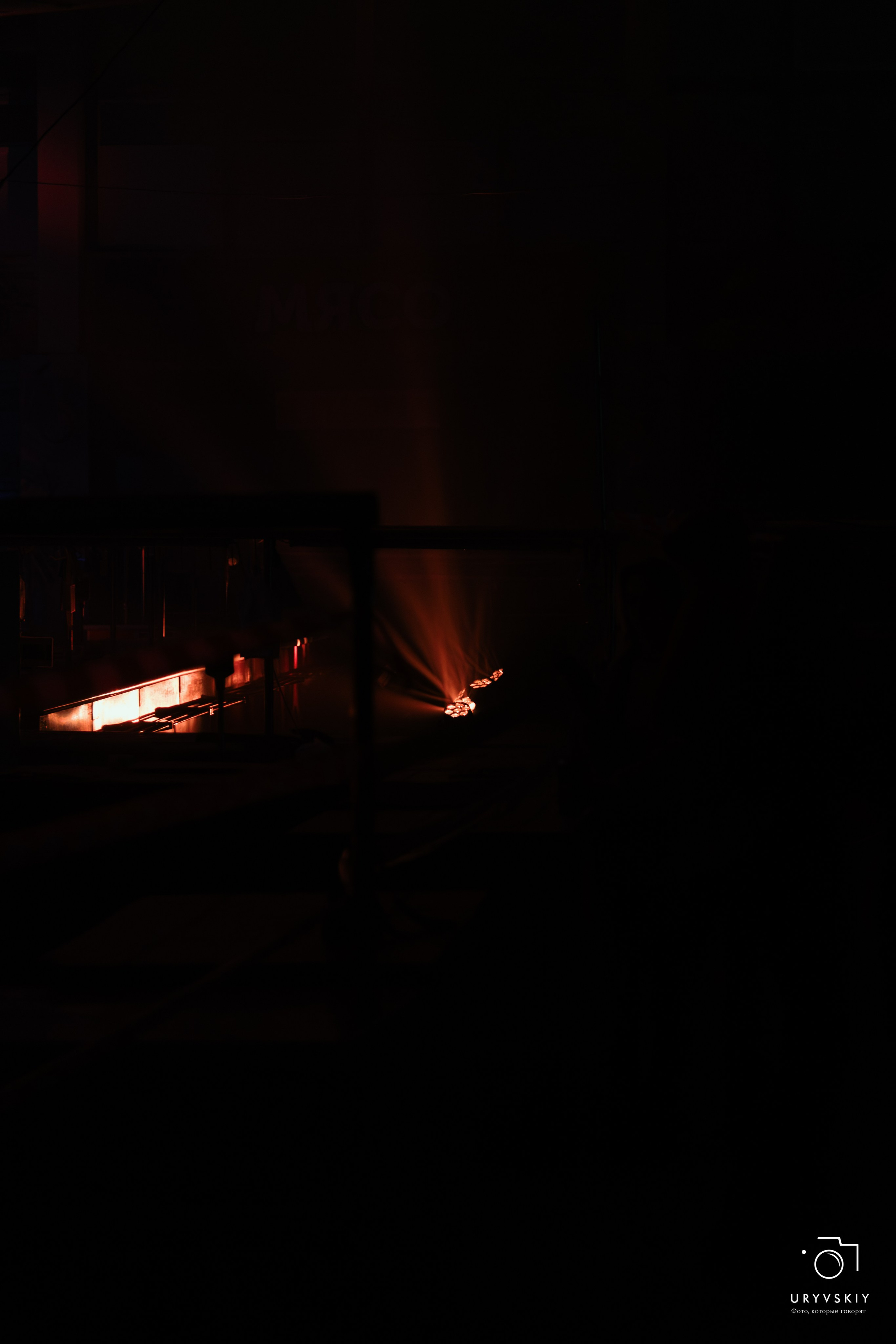 Рейв на Центральном рынке. Игорь Урывский. Фотограф Красноярск