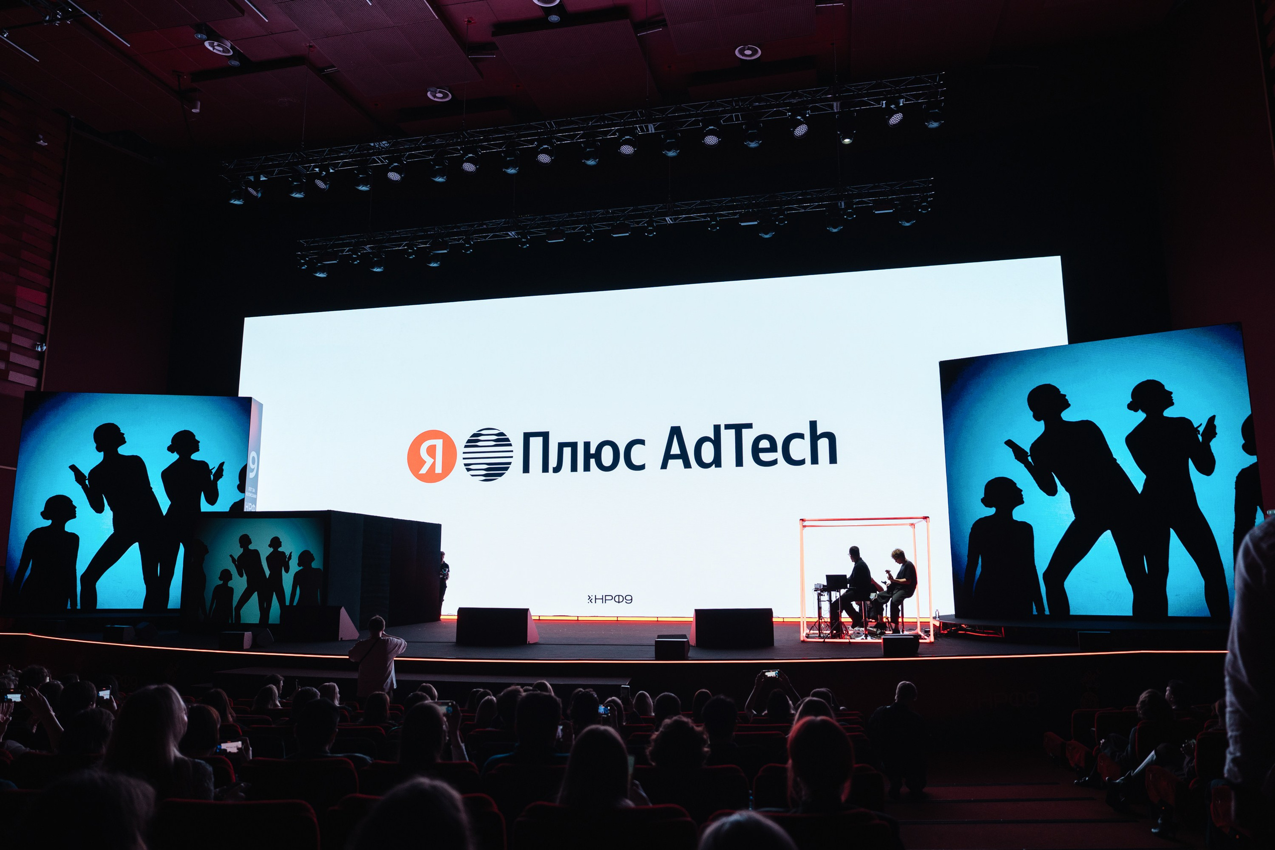 Corporate & Event Projects