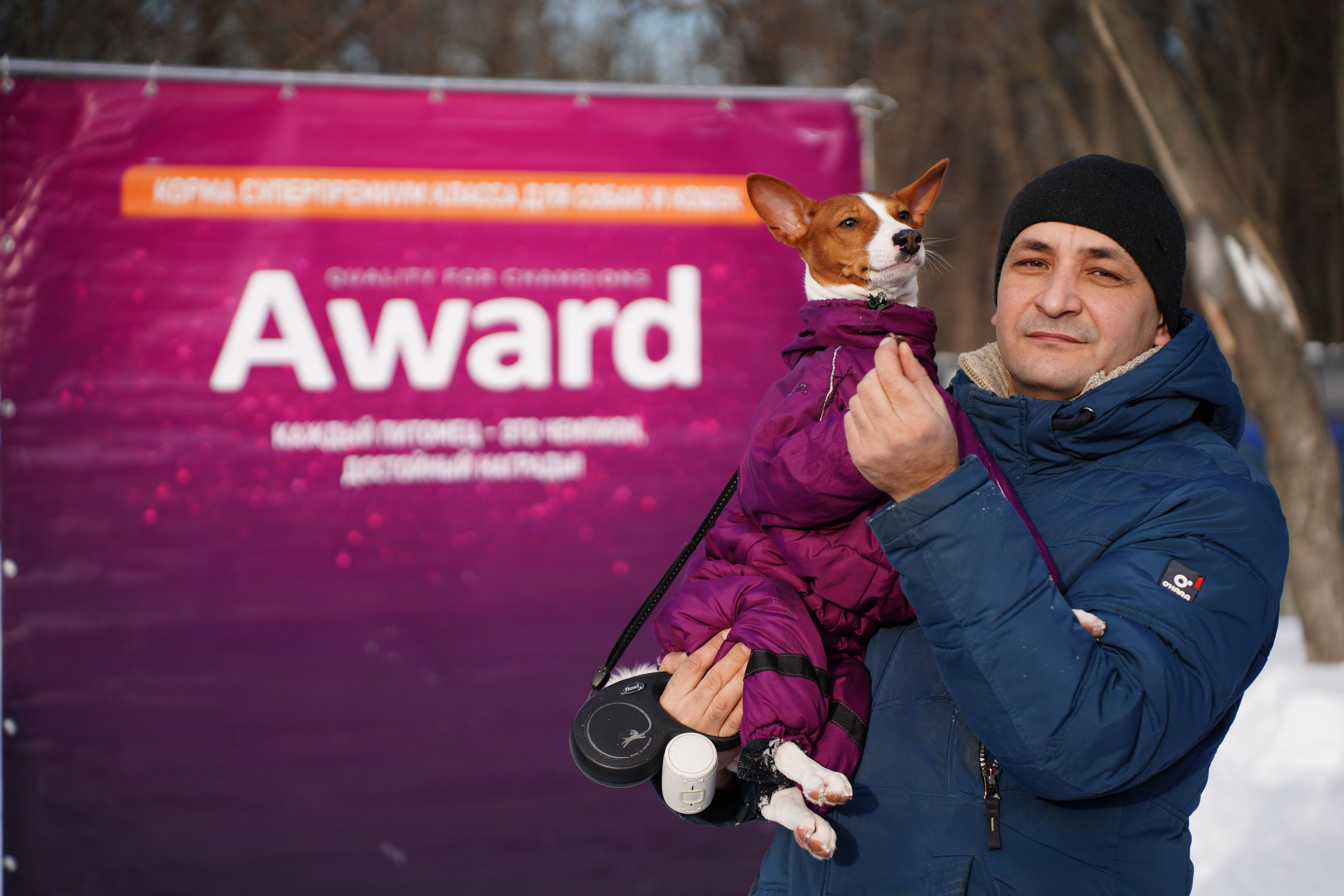 Благотворительная Акция «Ищу Человека». Pupov.png