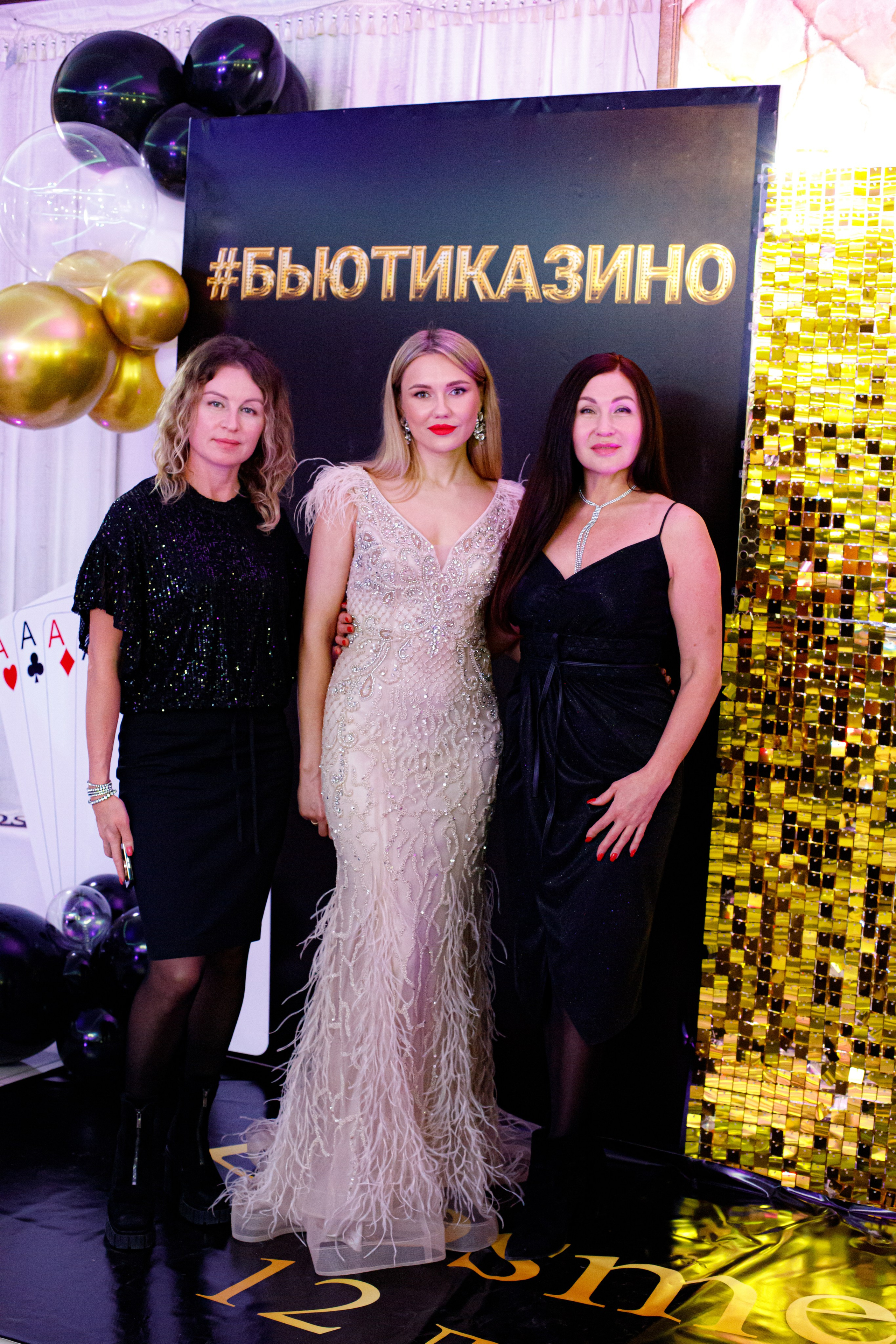 ELOSMED. Photokarish