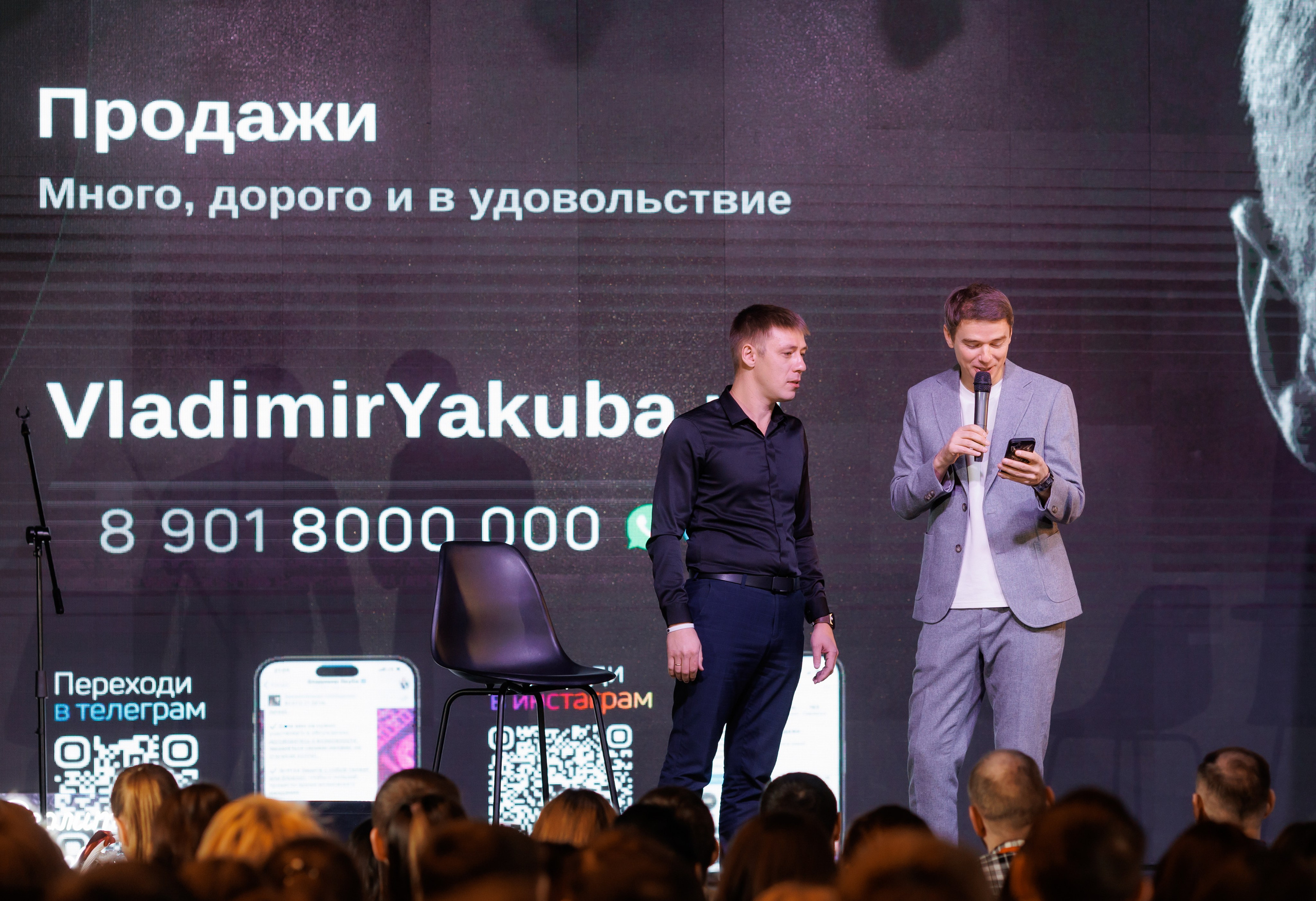 Якуба. Иван Косогорцев фотограф