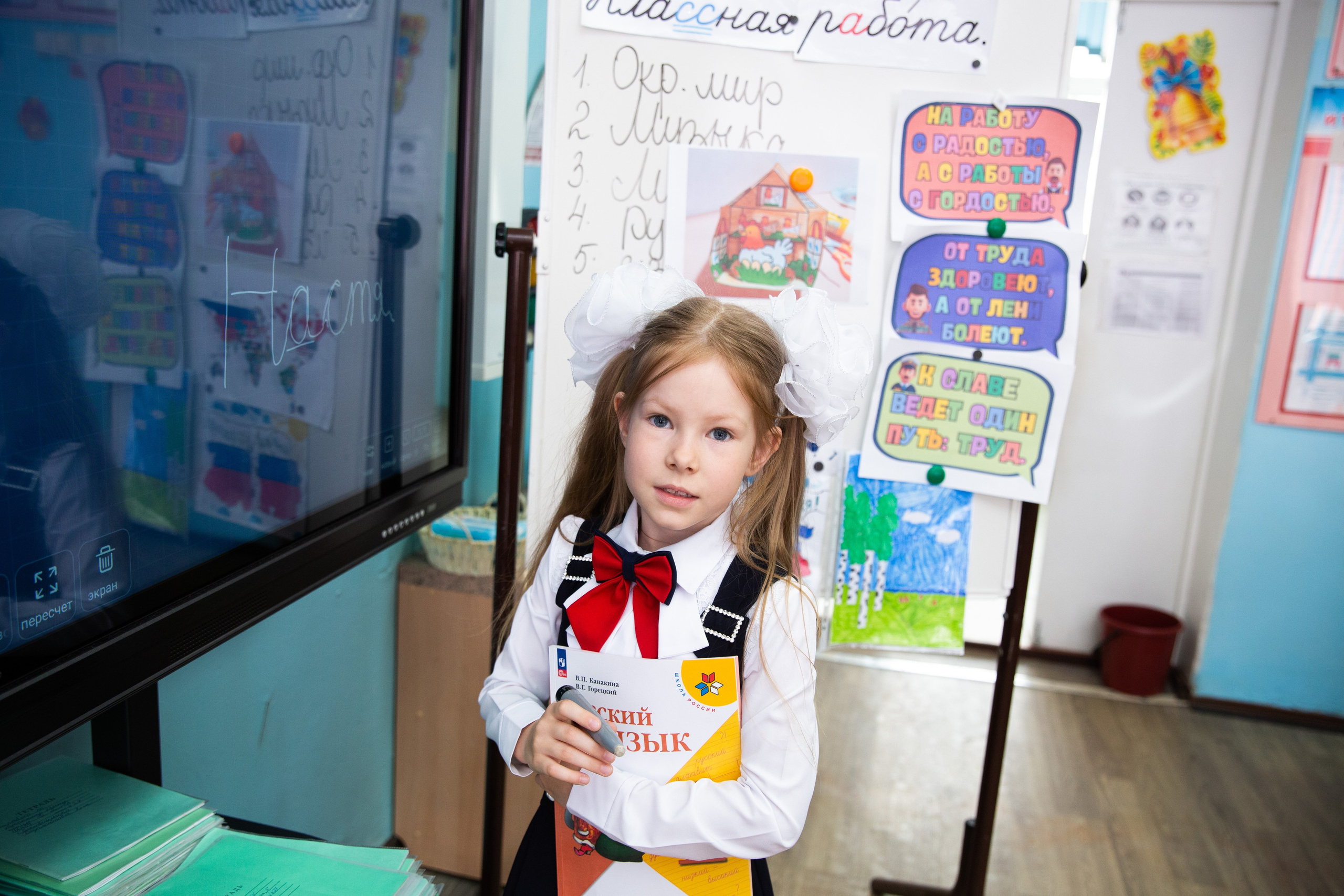 ФОТОСОПРОВОЖДЕНИЕ в школе. Семейный, детский, школьный фотограф в Благовещенске Яна Белоусова