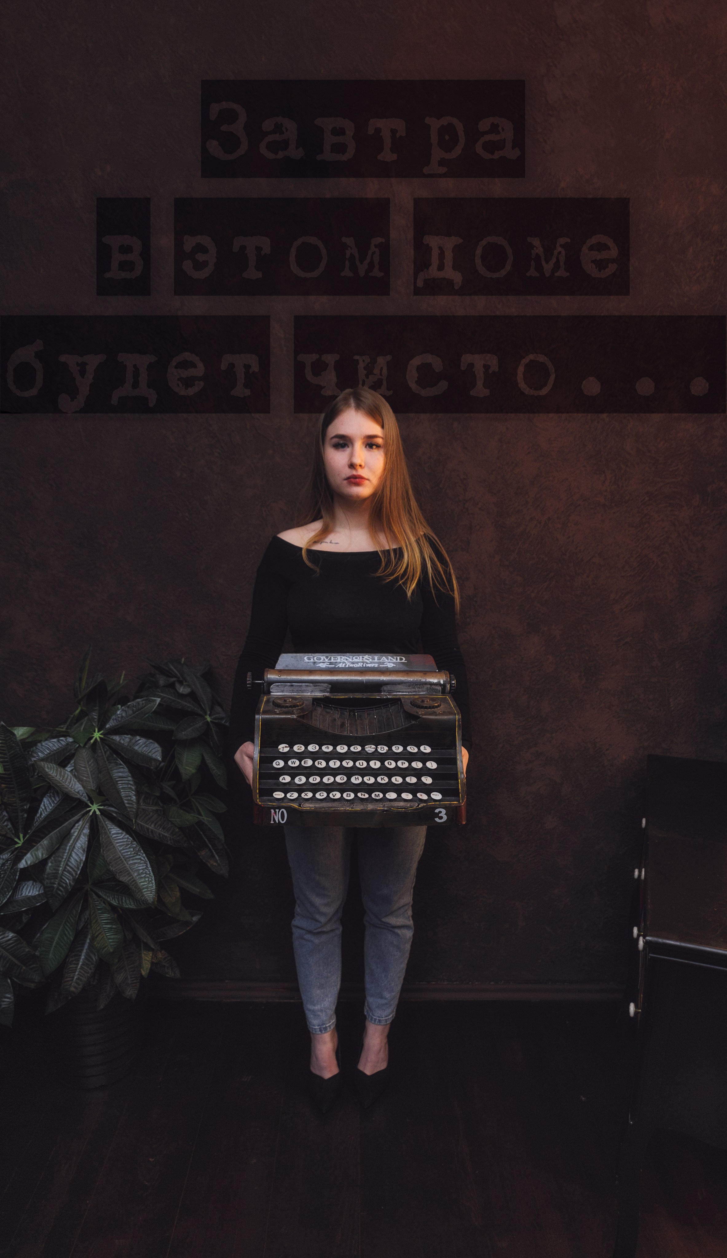 Girls forever. Фотограф pchemodanov