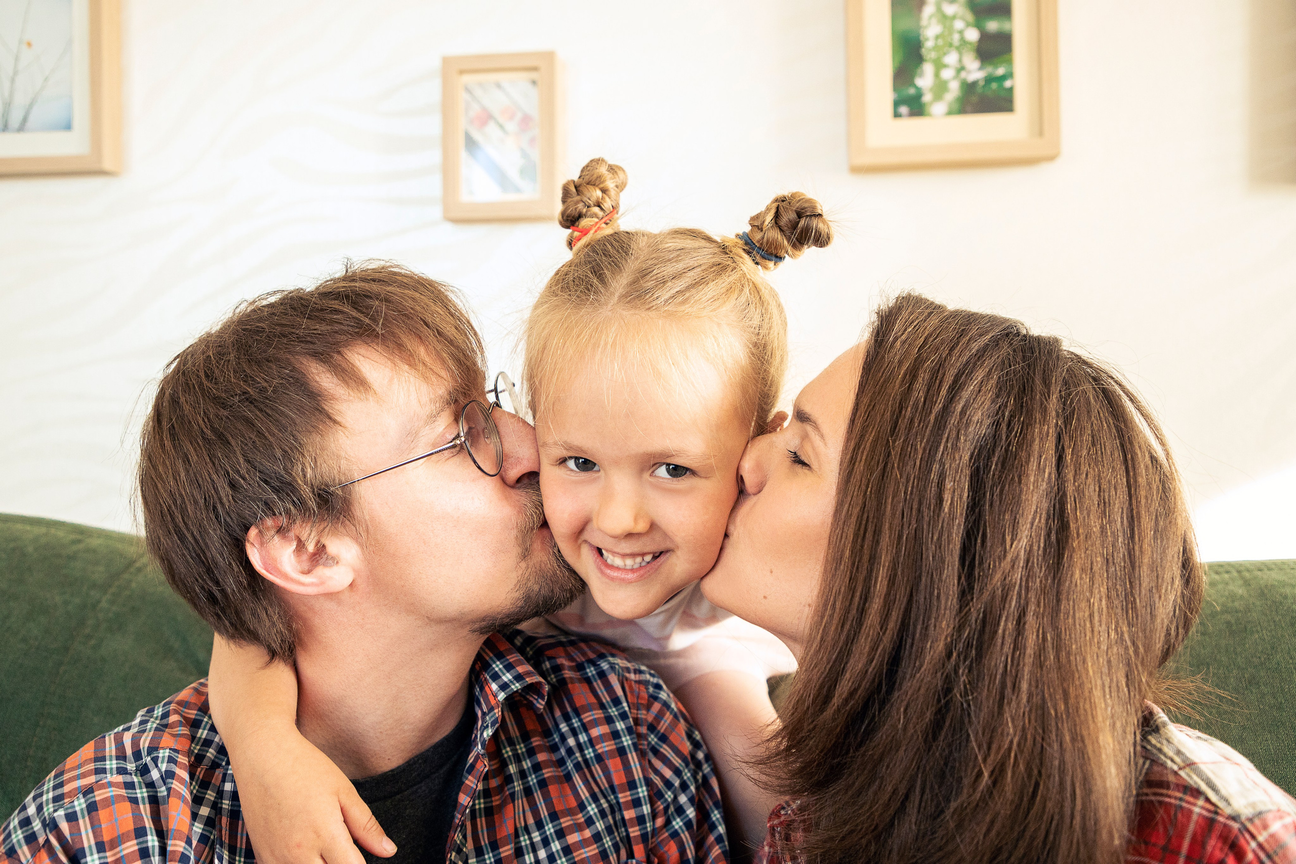 Любовь. Главная