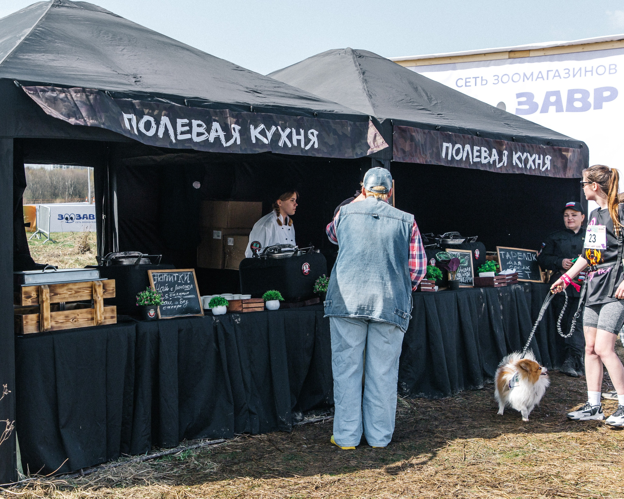 Кросс «Быстрый пёс» 2025. Репортажный фотограф в Москве