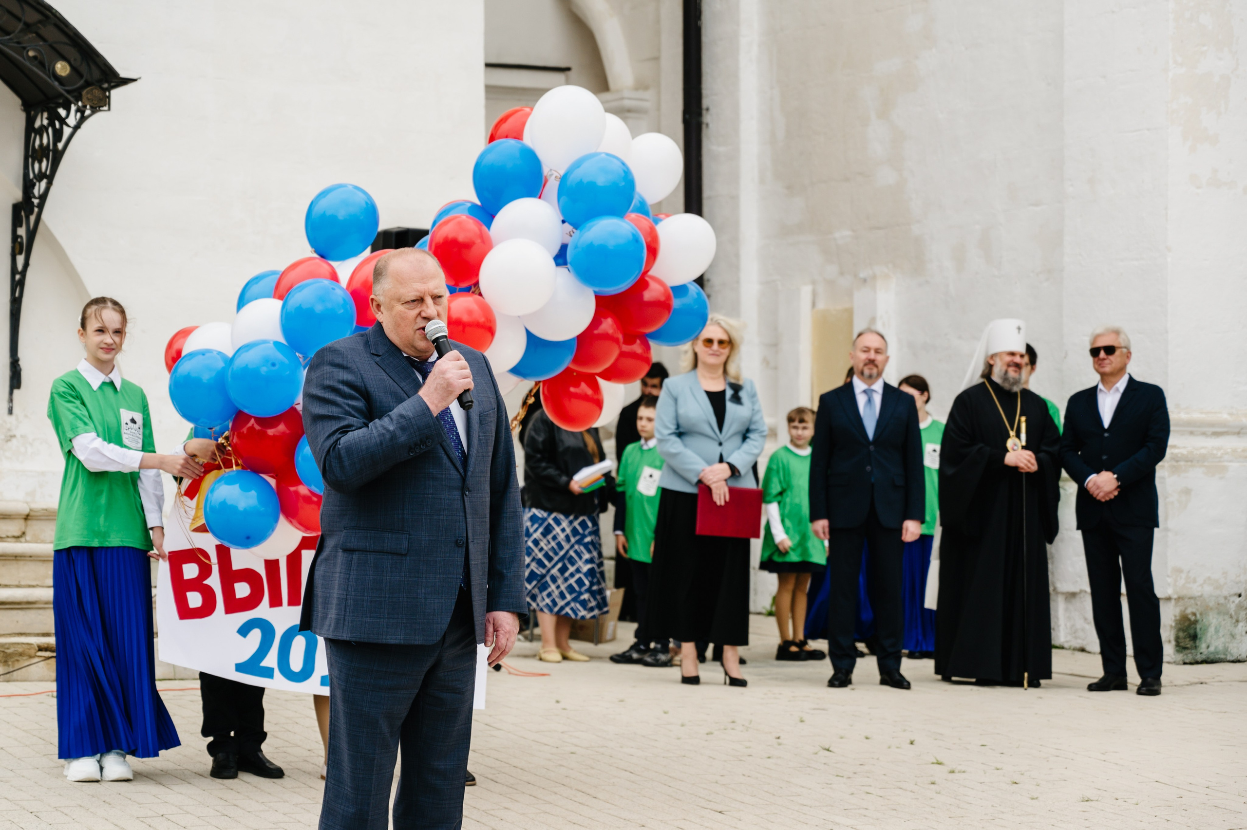 Бал Выпускников — 2025
