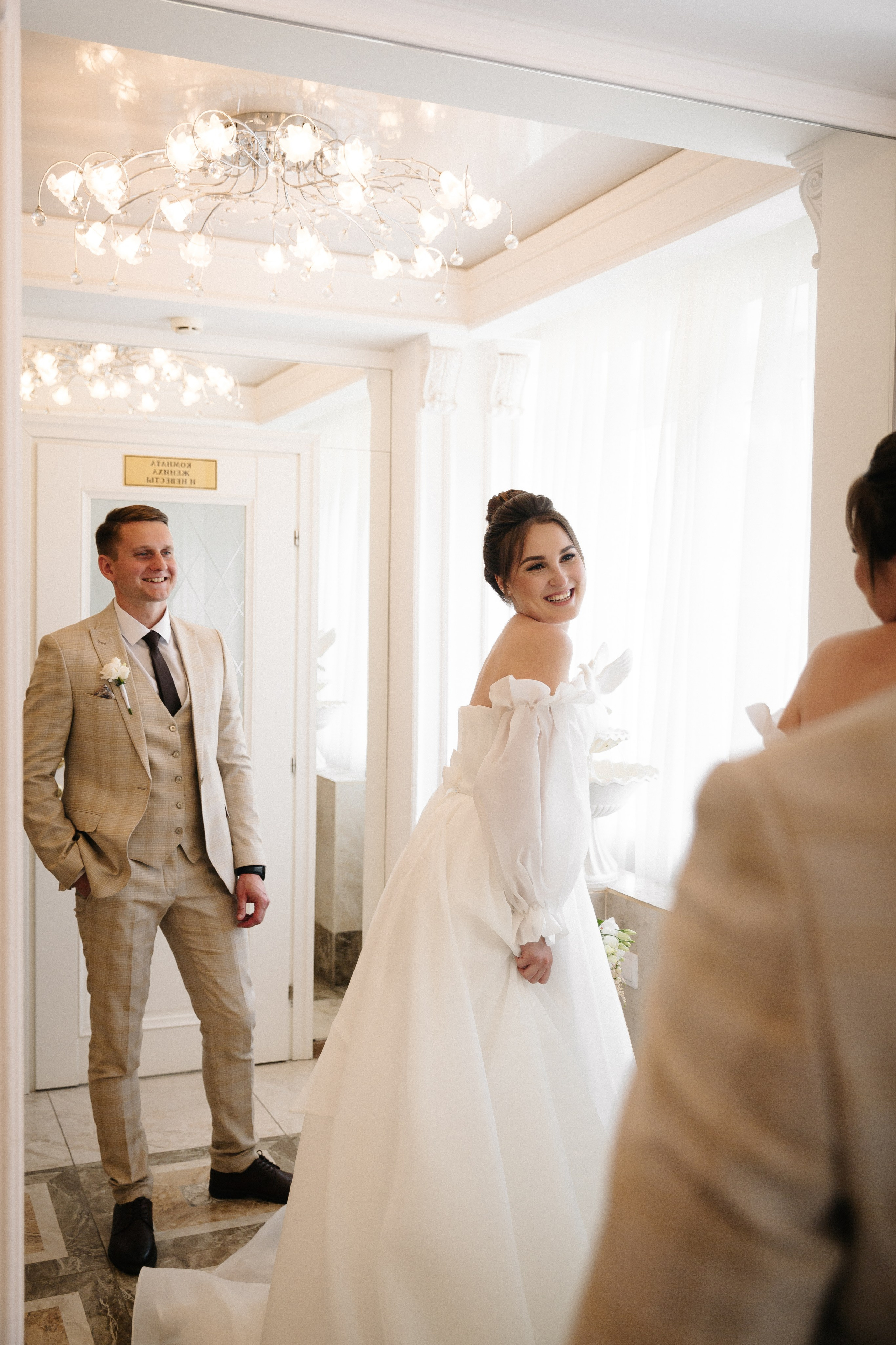 ДВОРЕЦ № 4 Петергоф | Июль, Нижний парк. Свадебный фотограф в Санкт-Петербурге Полина Корзухина