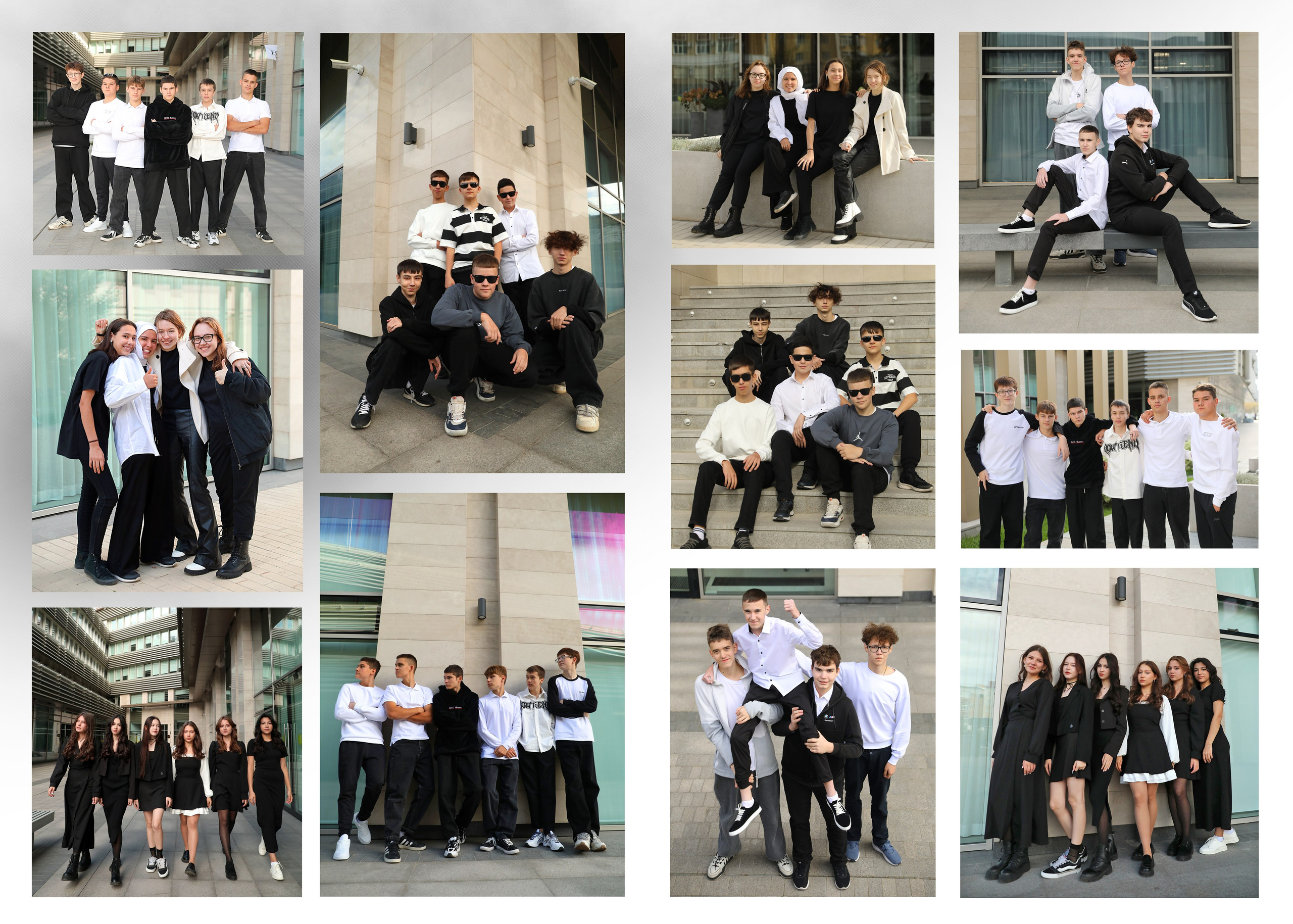 Графит. Альбом Бюро