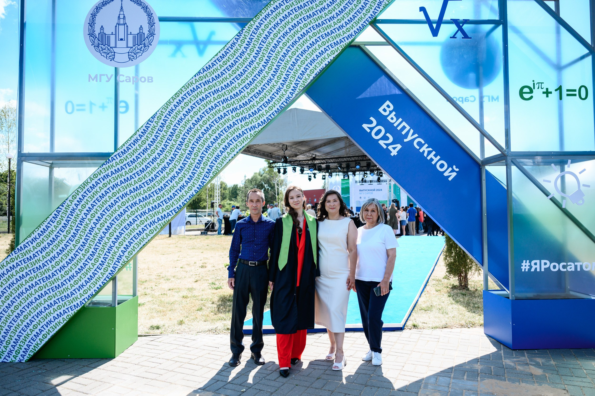 Выпускной МГУ. Фотограф Захваткин Роман