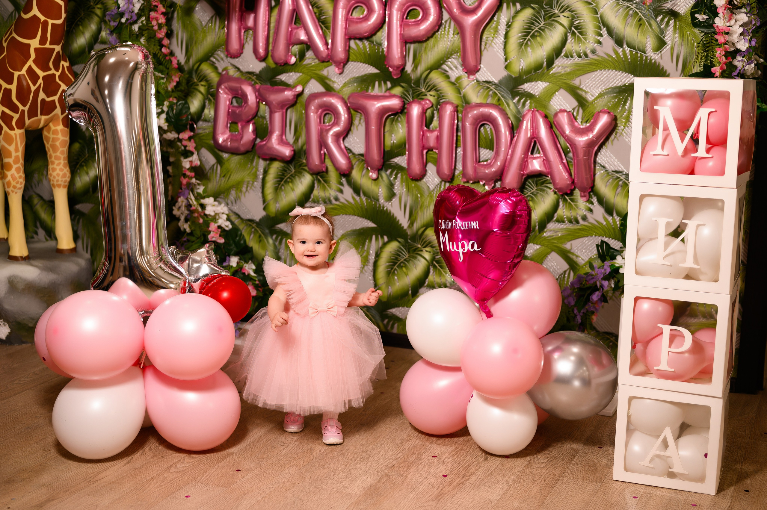 19.02.25. Свадебный и семейный фотограф в Краснодаре