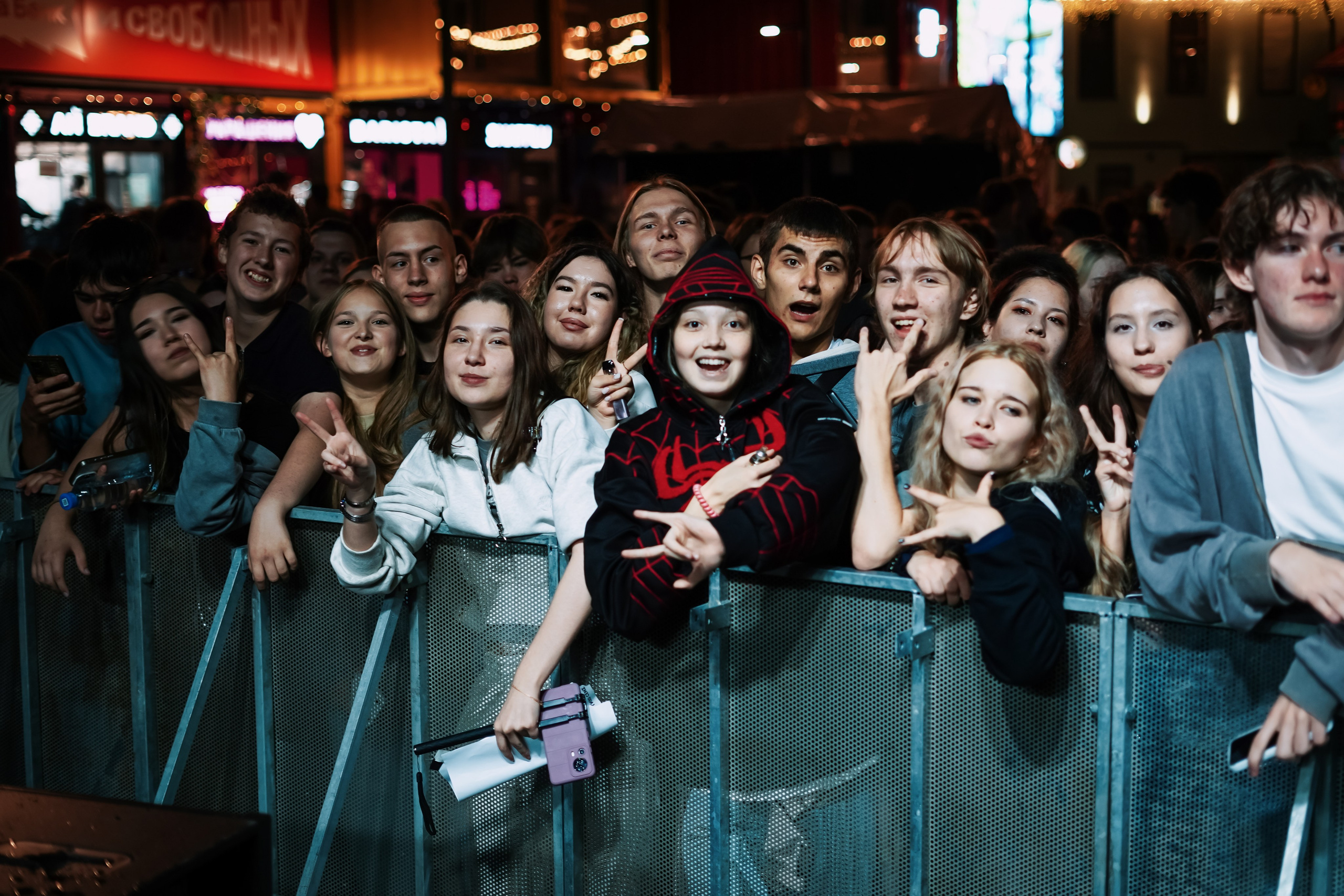 Концерт GONE.Fludd в Уфе. Фотограф Гильмутдинов Руслан