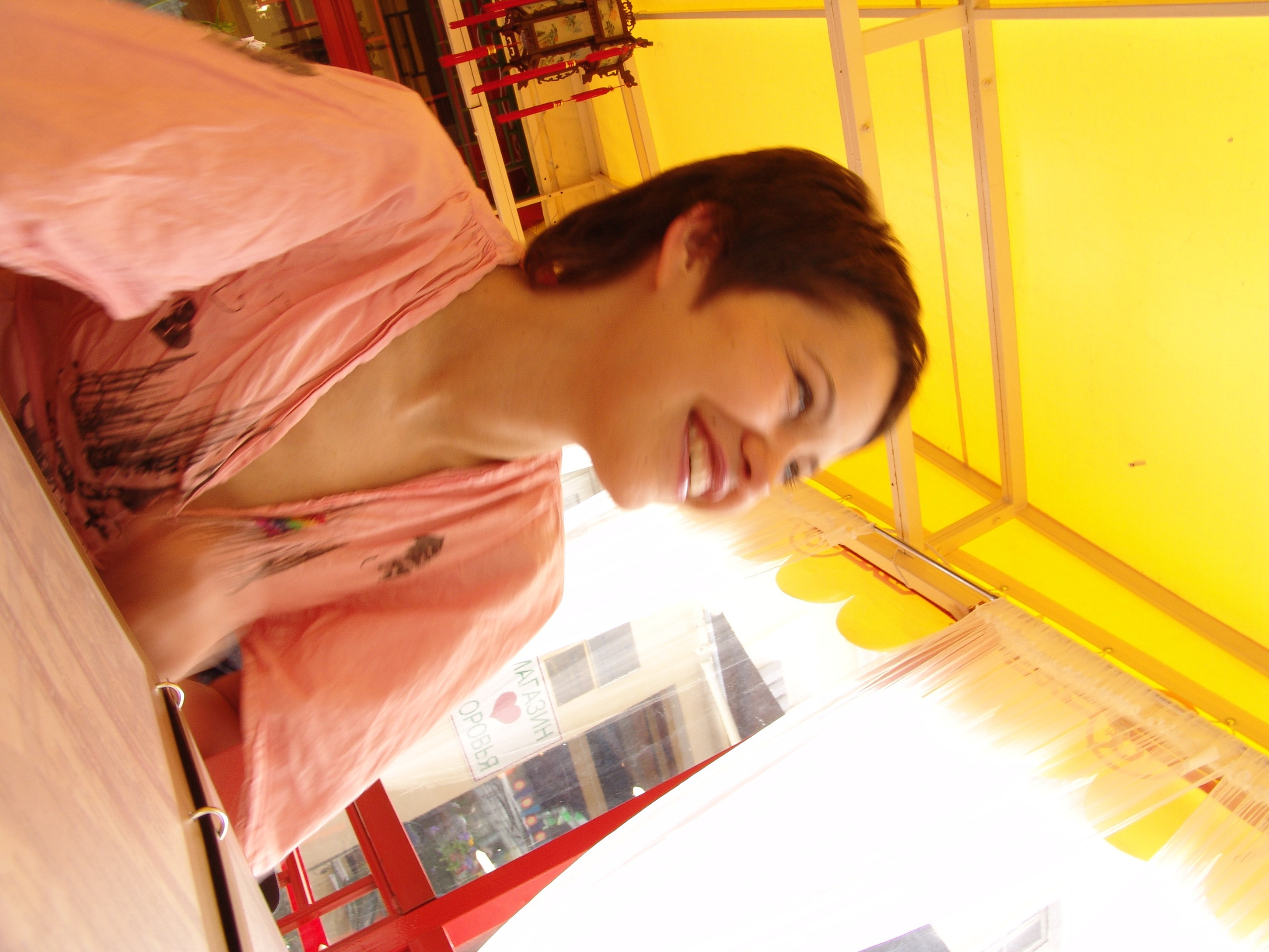 4 06 2005 Канева. Заставка